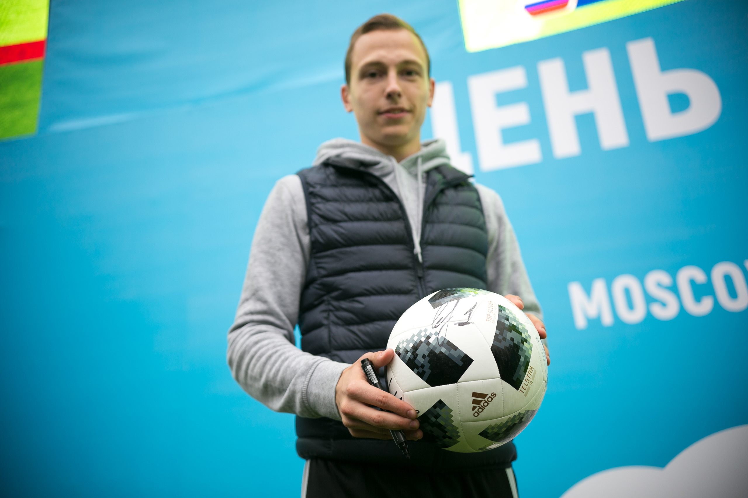 FIFA. Photographer Vlad Boytsoff