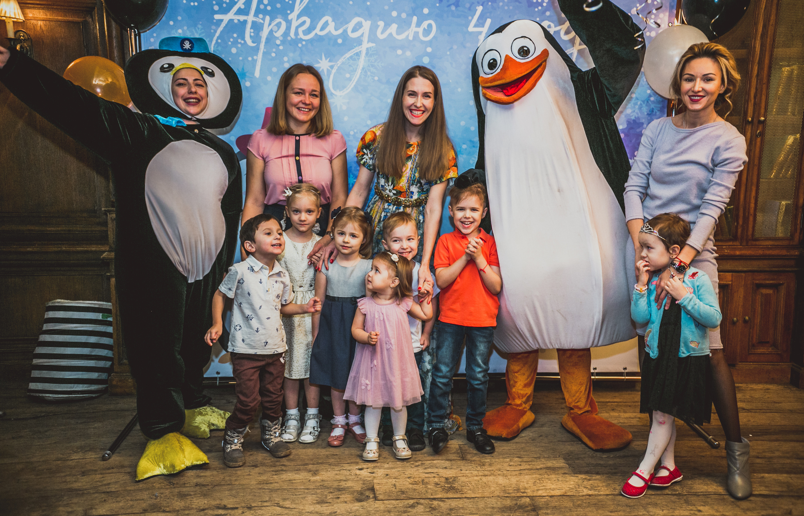 Ресторан Пушкин. Детский день рожденья. Свадебный фотограф в Москве Влад Бойцов