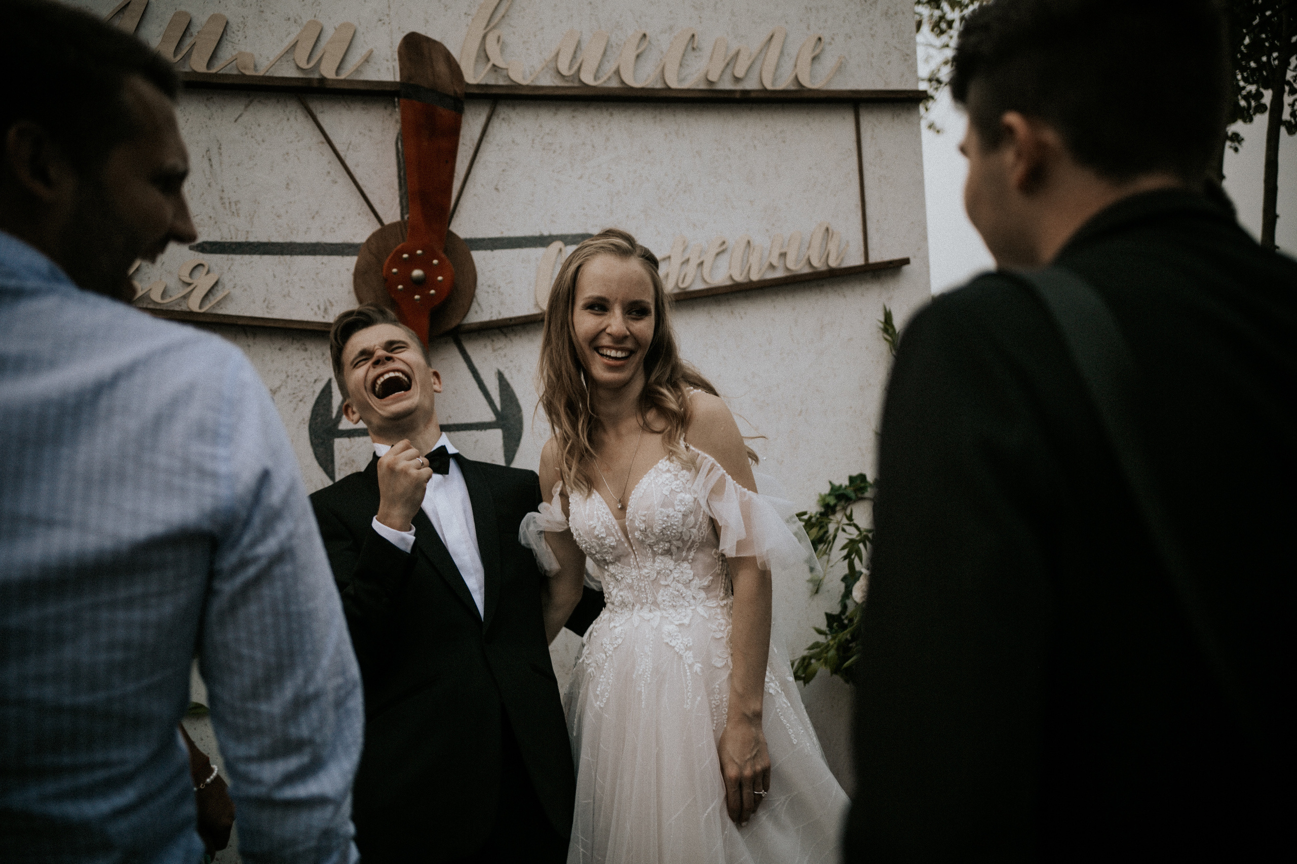 S & I. Свадебный фотограф в Москве Влад Бойцов