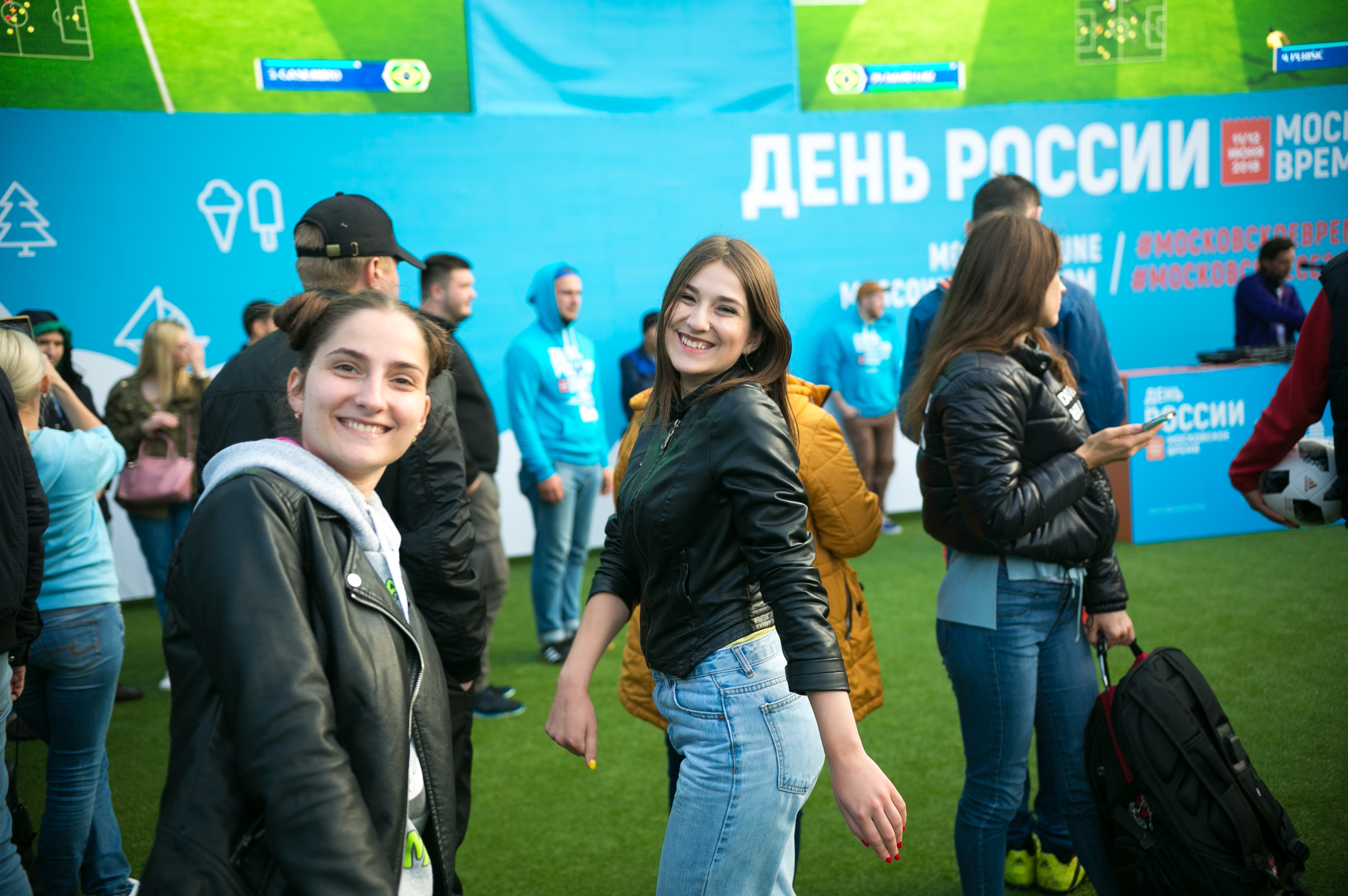 FIFA. Photographer Vlad Boytsoff