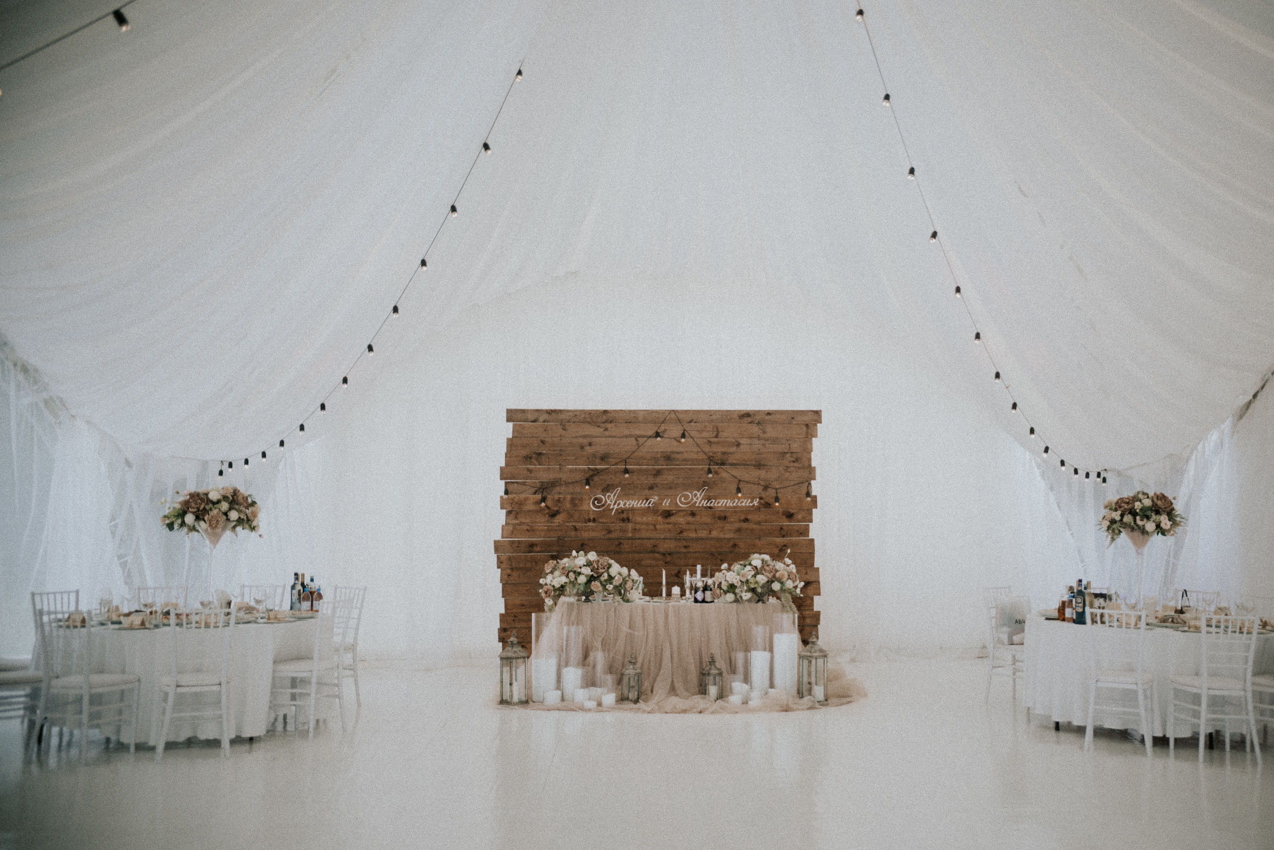 A & A. Photographer Vlad Boytsoff