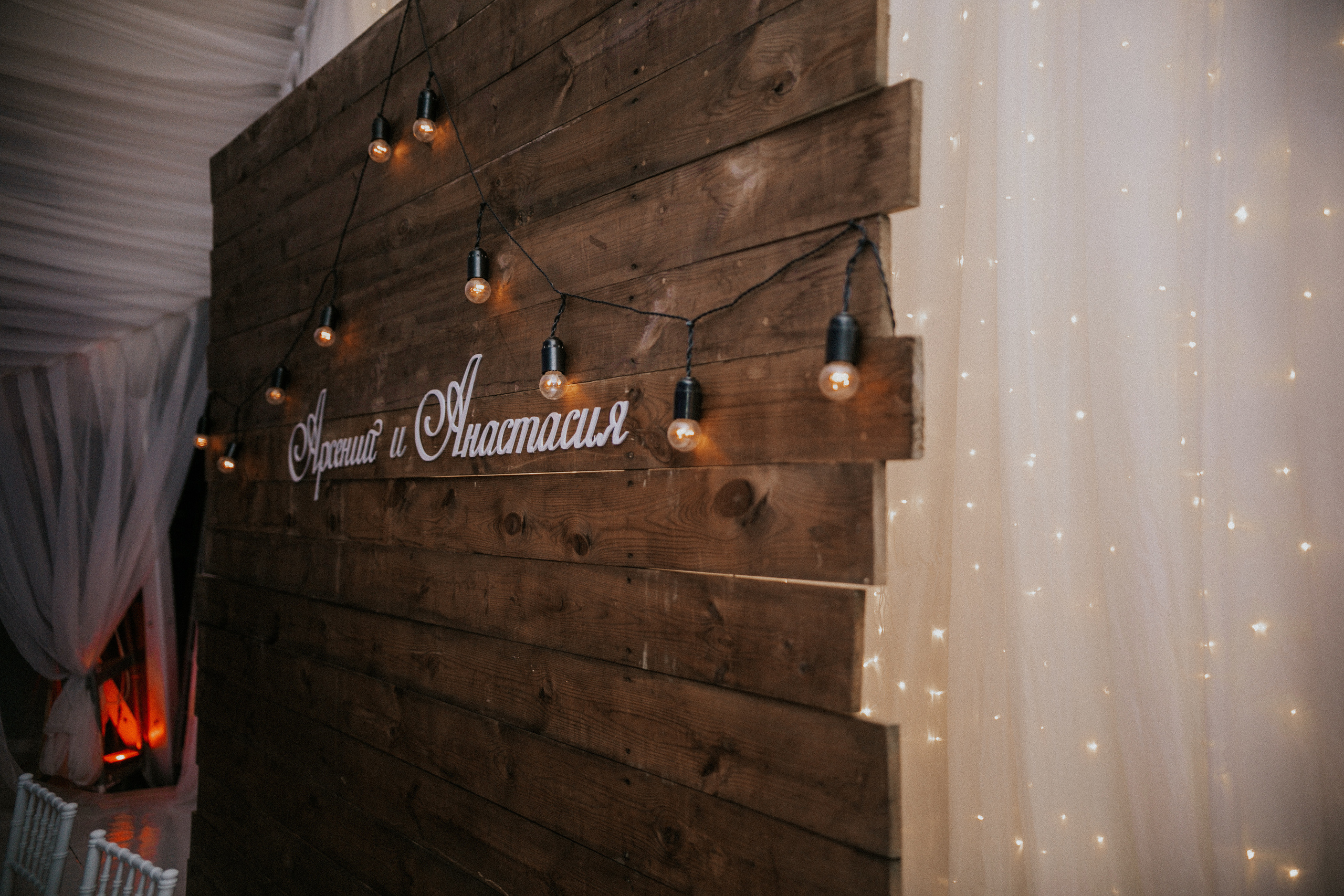 A & A. Photographer Vlad Boytsoff