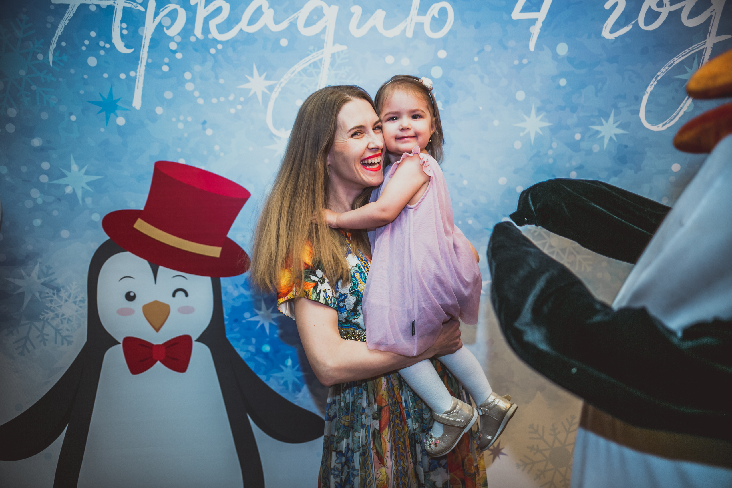 Ресторан Пушкин. Детский день рожденья. Свадебный фотограф в Москве Влад Бойцов