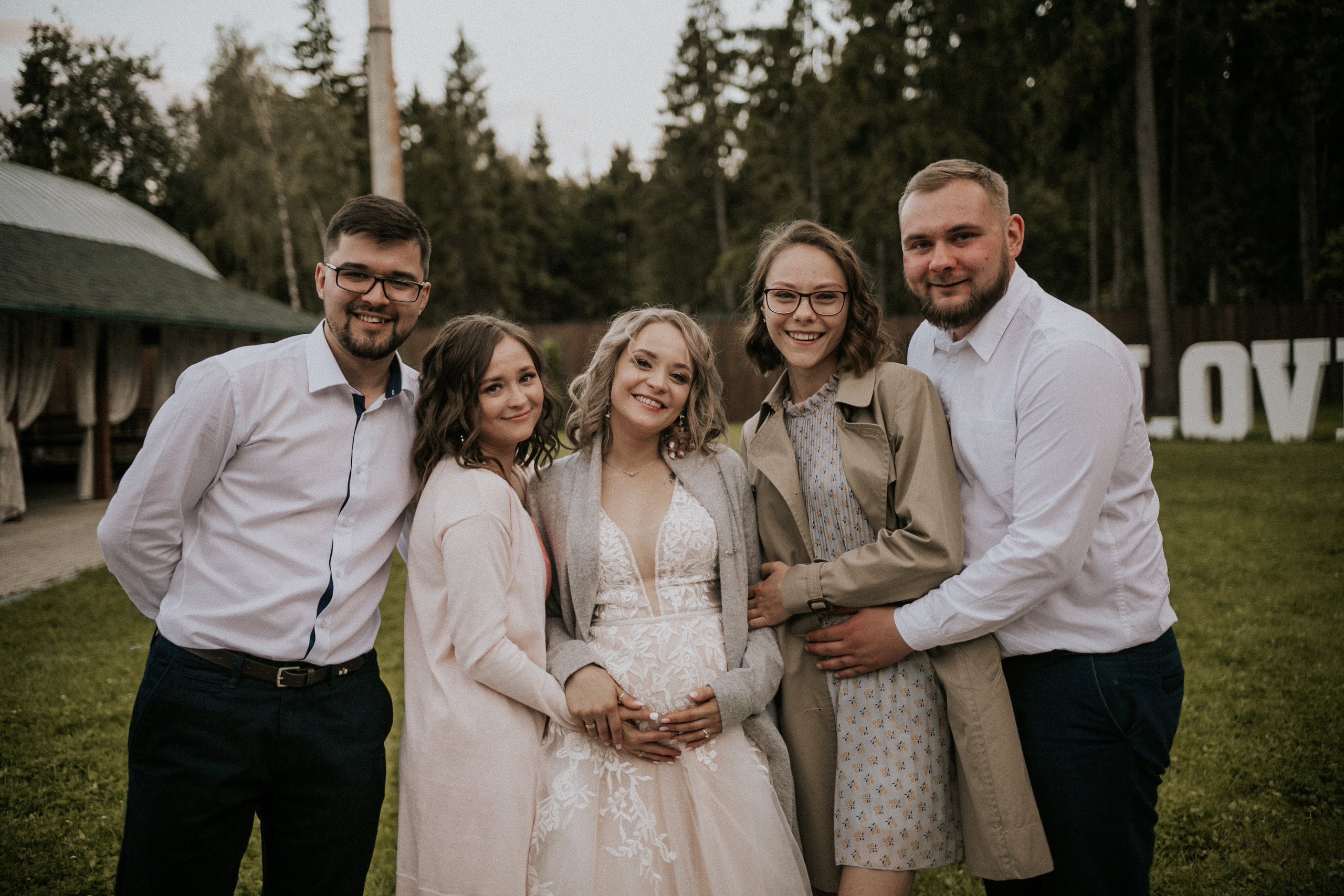 O & D. Свадебный фотограф в Москве Влад Бойцов