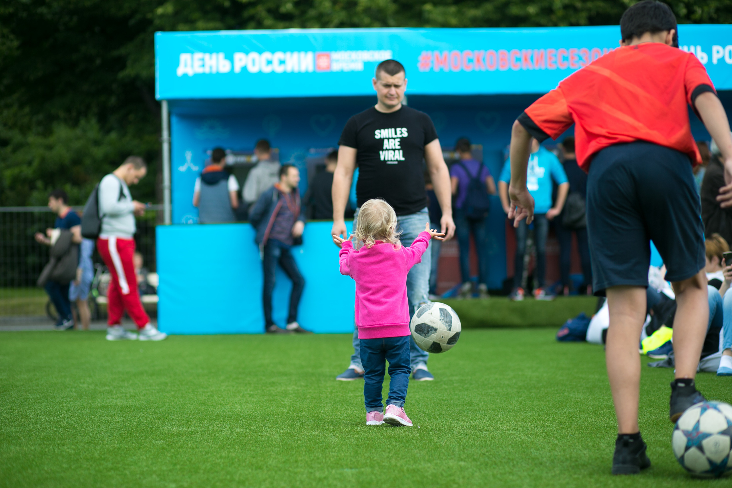 FIFA. Photographer Vlad Boytsoff