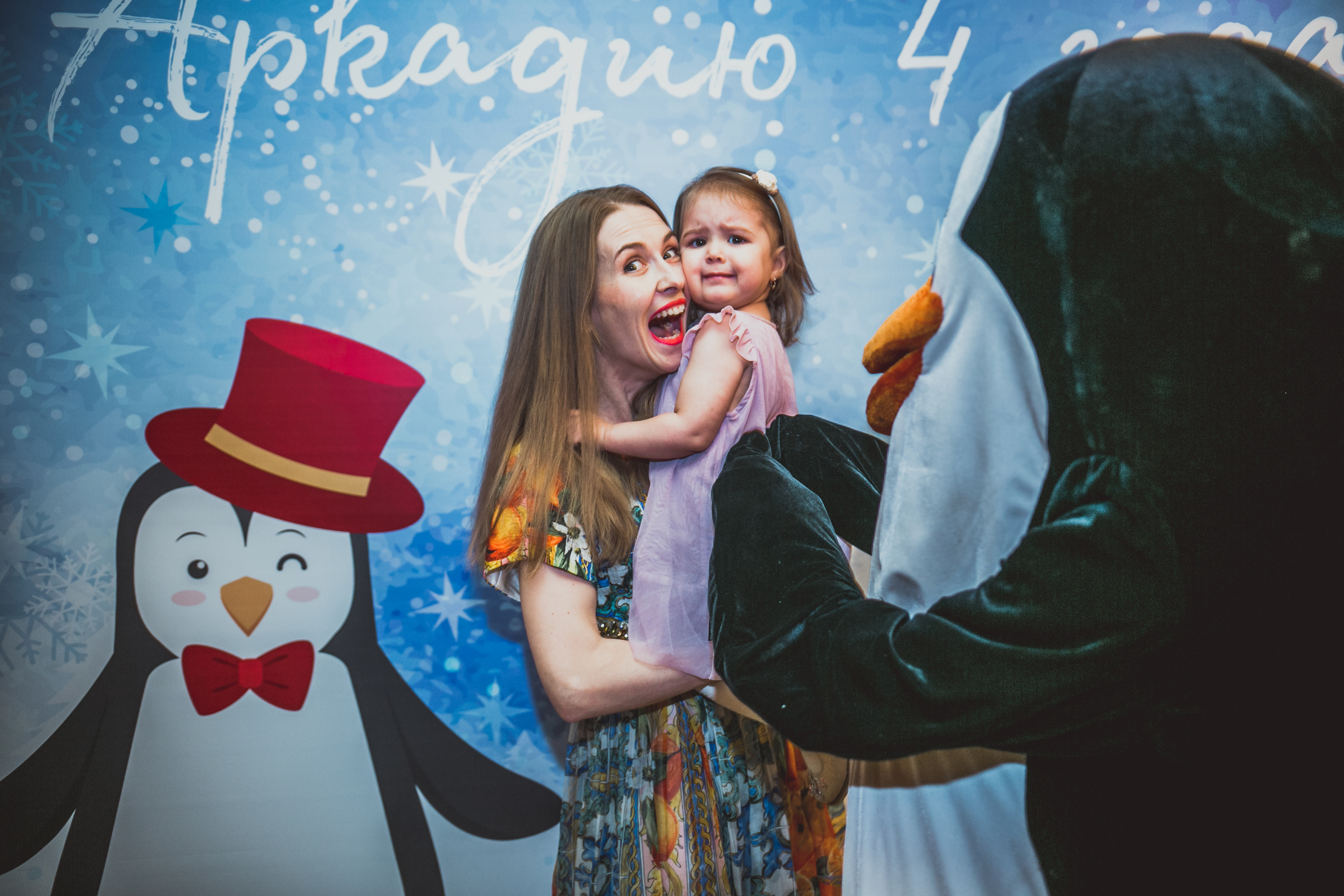 Ресторан Пушкин. Детский день рожденья. Свадебный фотограф в Москве Влад Бойцов