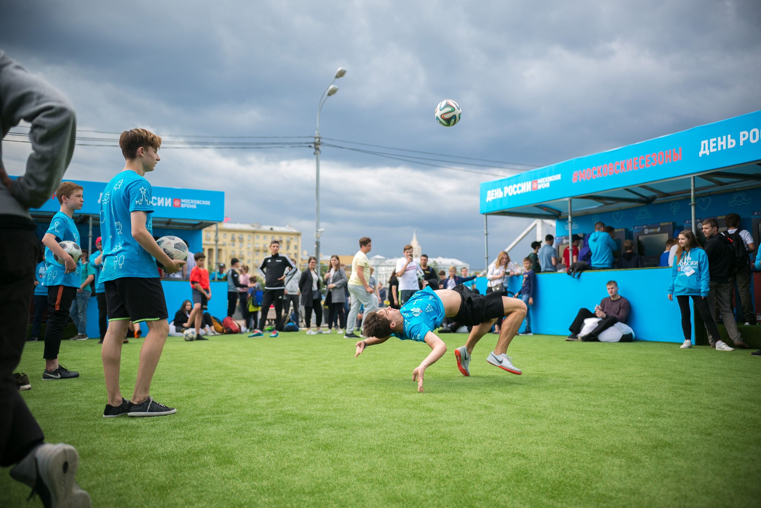 FIFA. Photographer Vlad Boytsoff