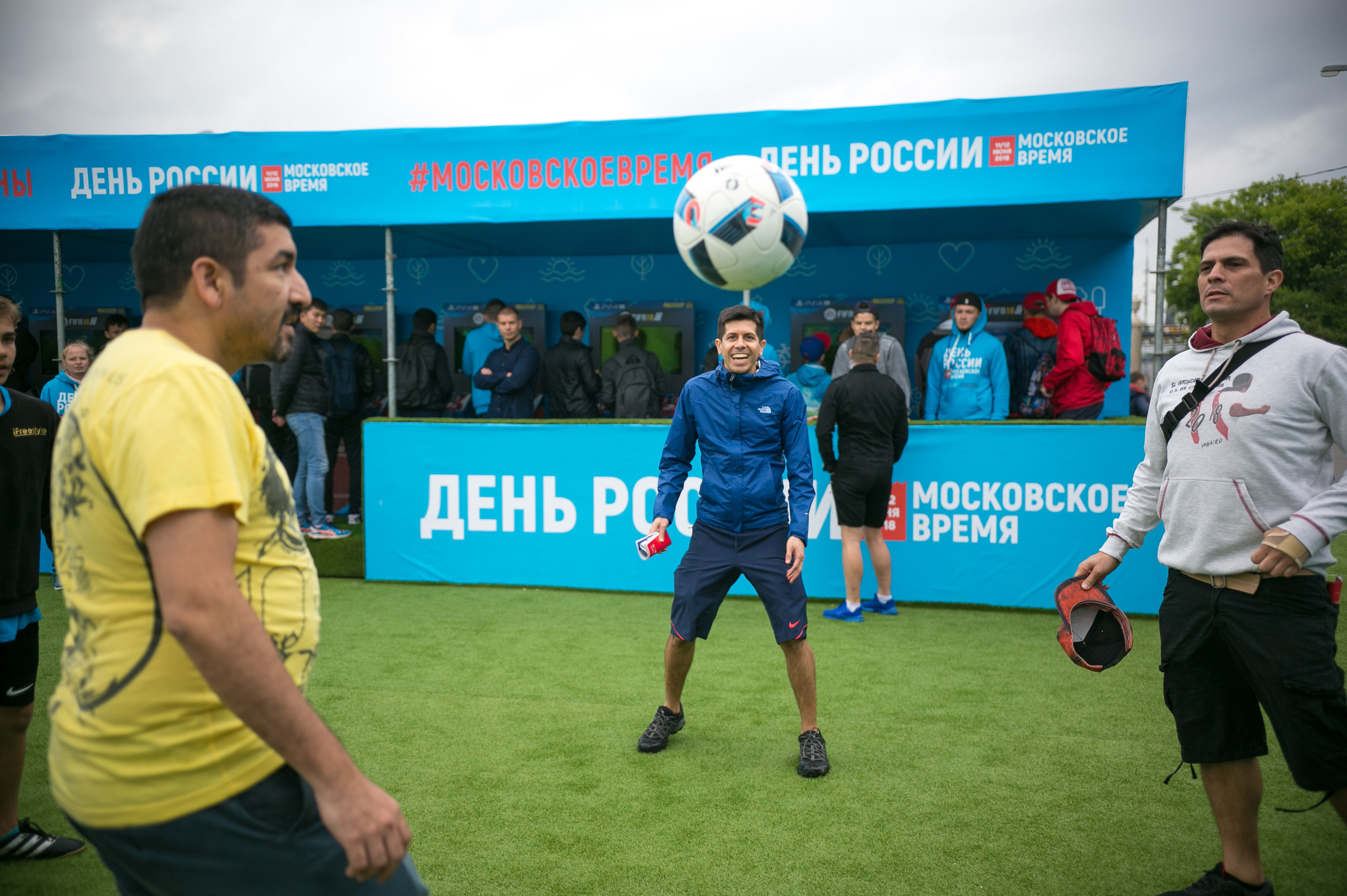 FIFA. Photographer Vlad Boytsoff