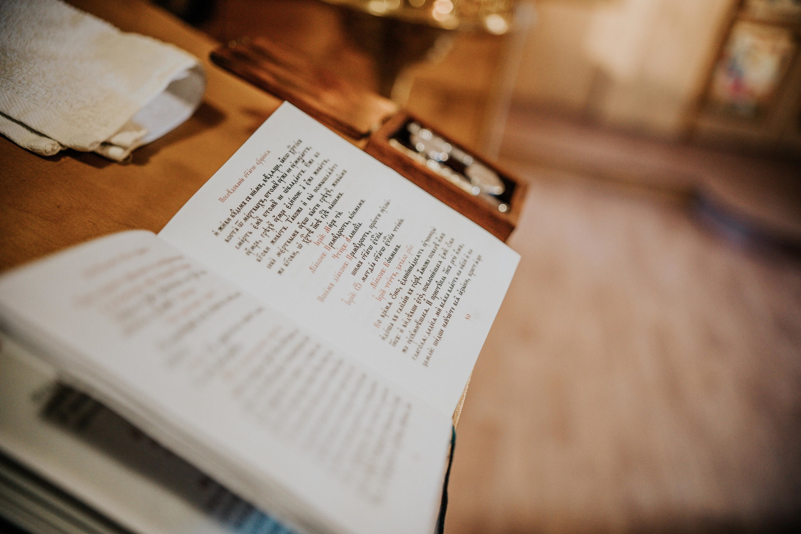 Крещение. Свадебный фотограф в Москве Влад Бойцов