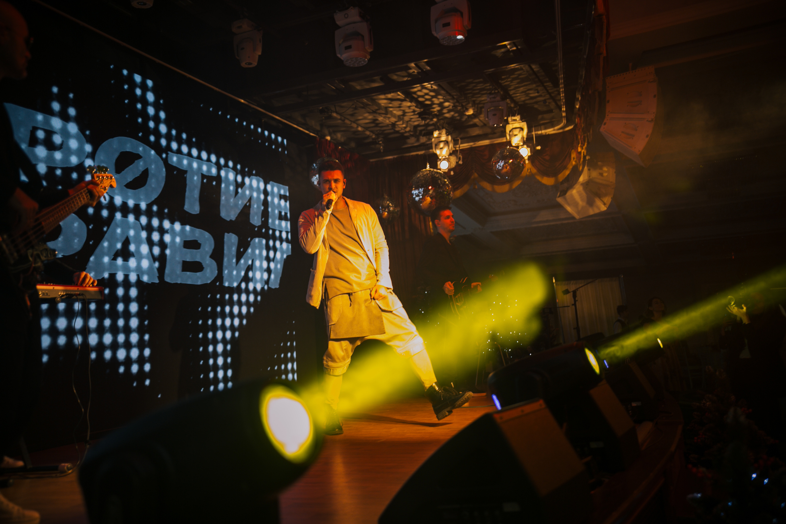 Triumph Event Hall. Корпоратив. Свадебный фотограф в Москве Влад Бойцов