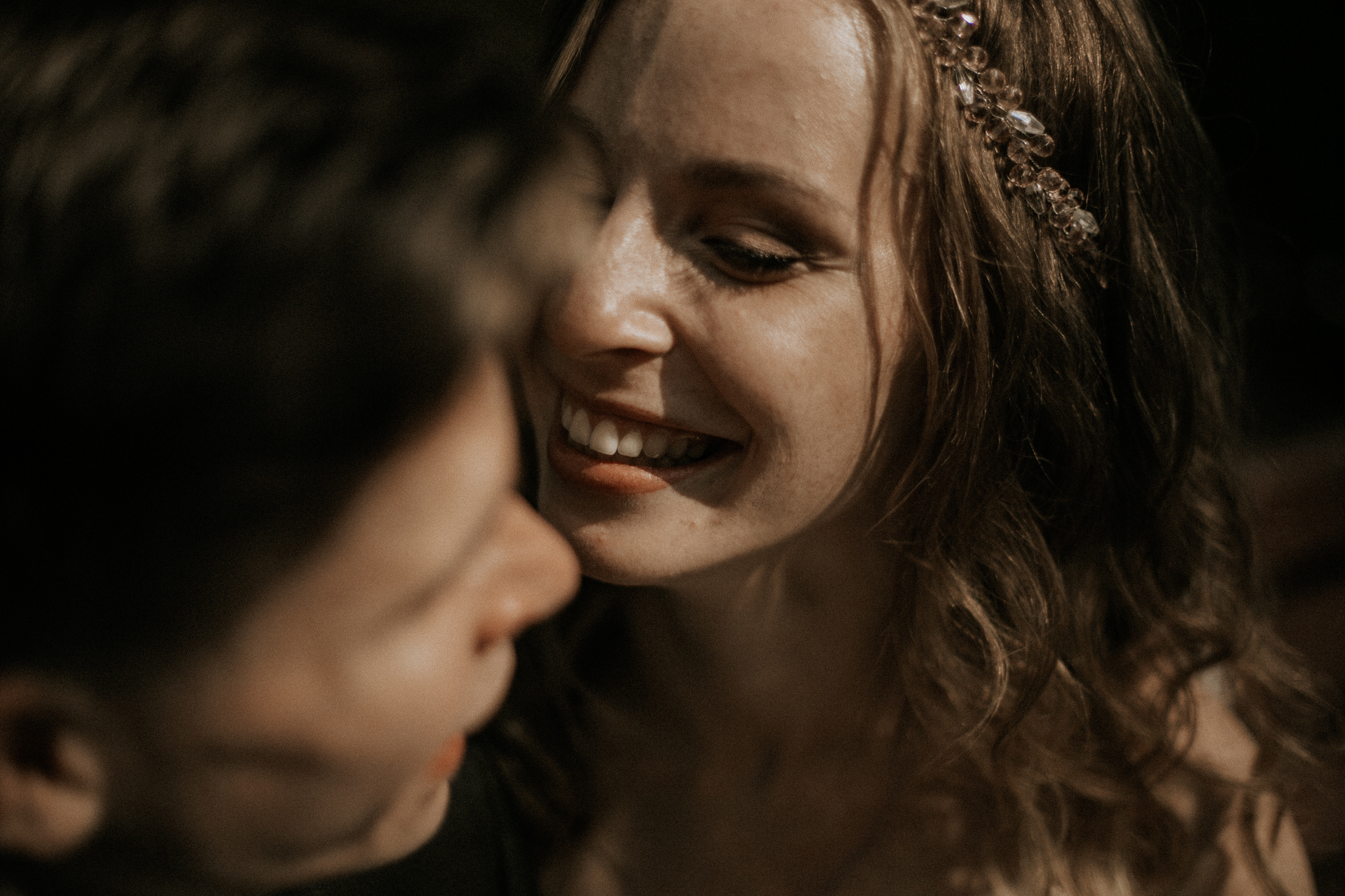 S & I. Свадебный фотограф в Москве Влад Бойцов