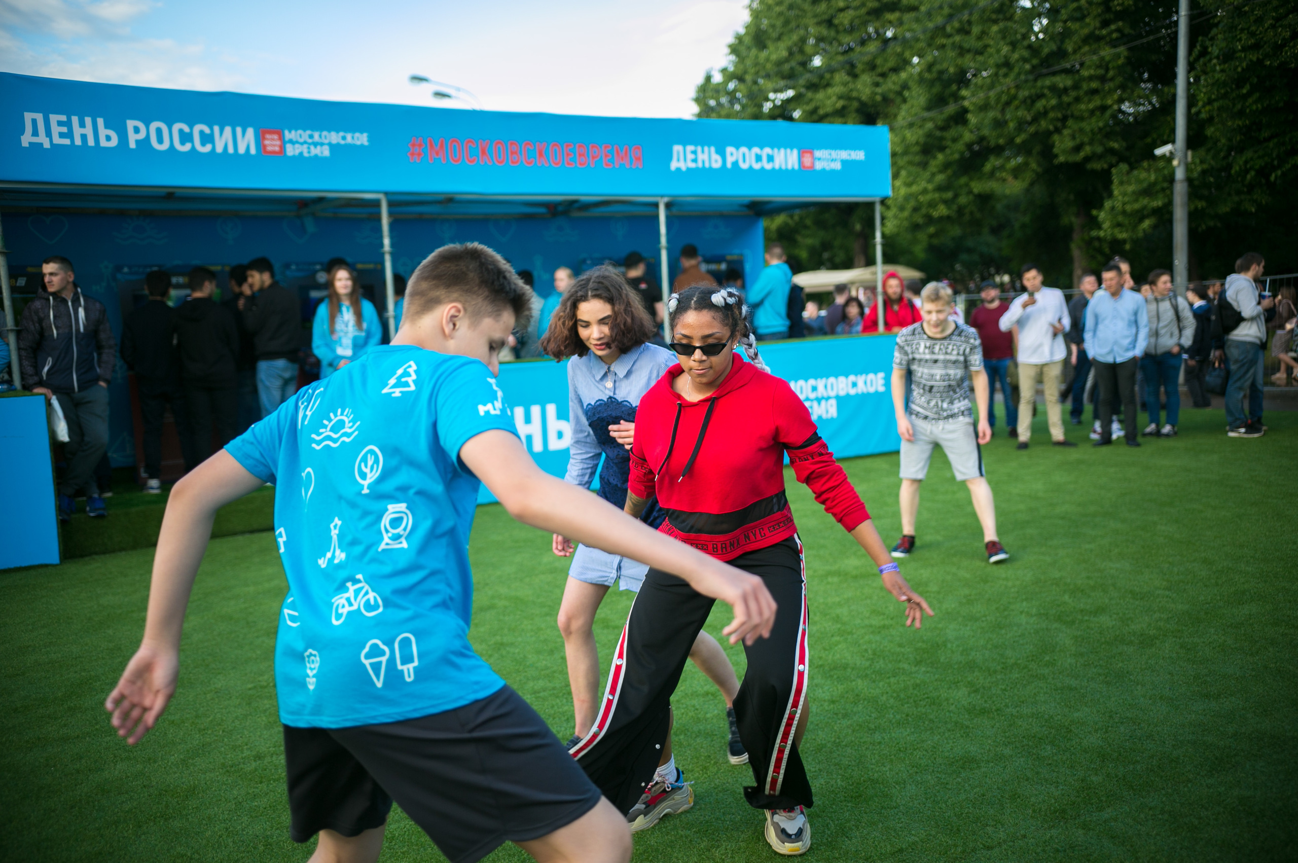 FIFA. Photographer Vlad Boytsoff