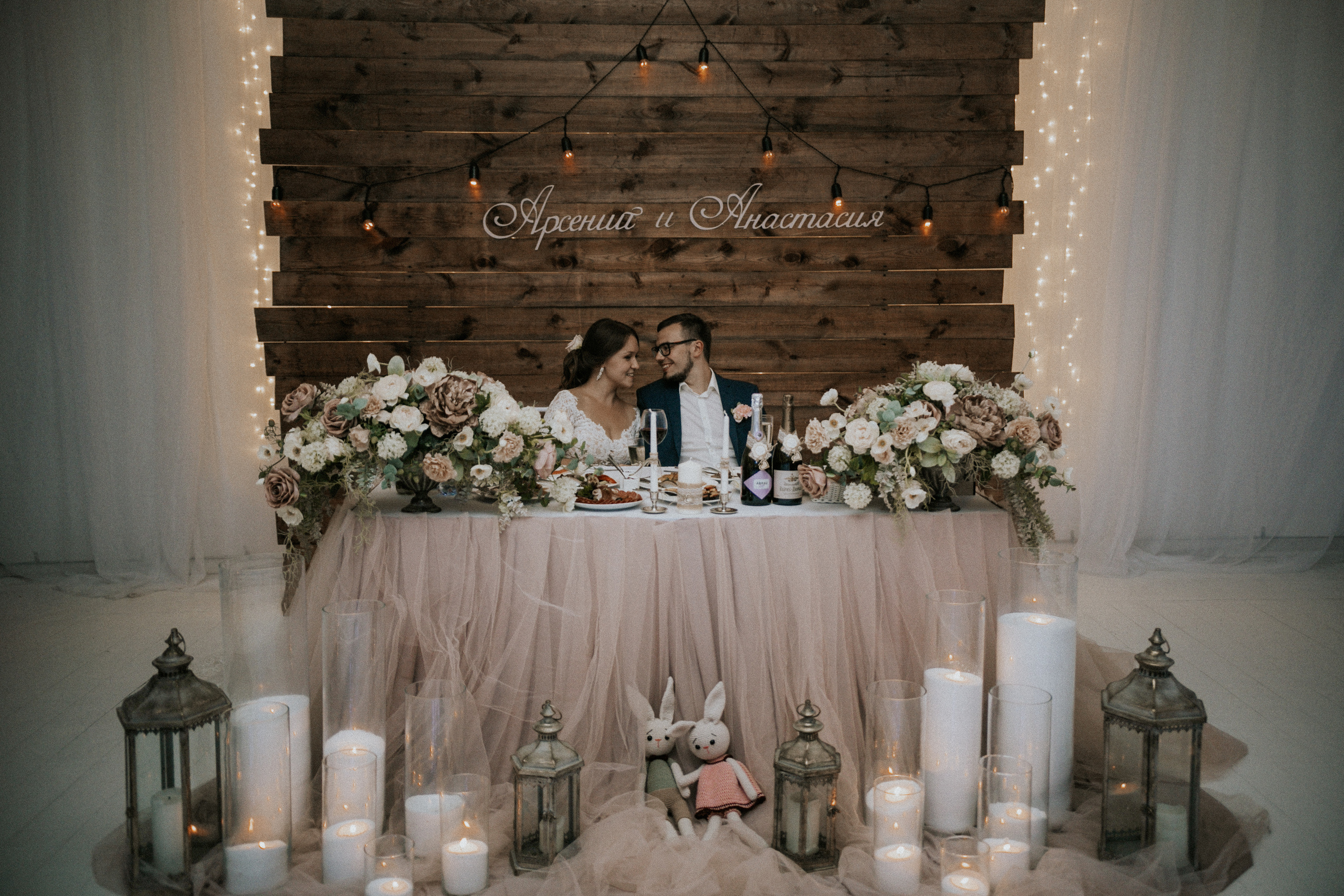 A & A. Photographer Vlad Boytsoff