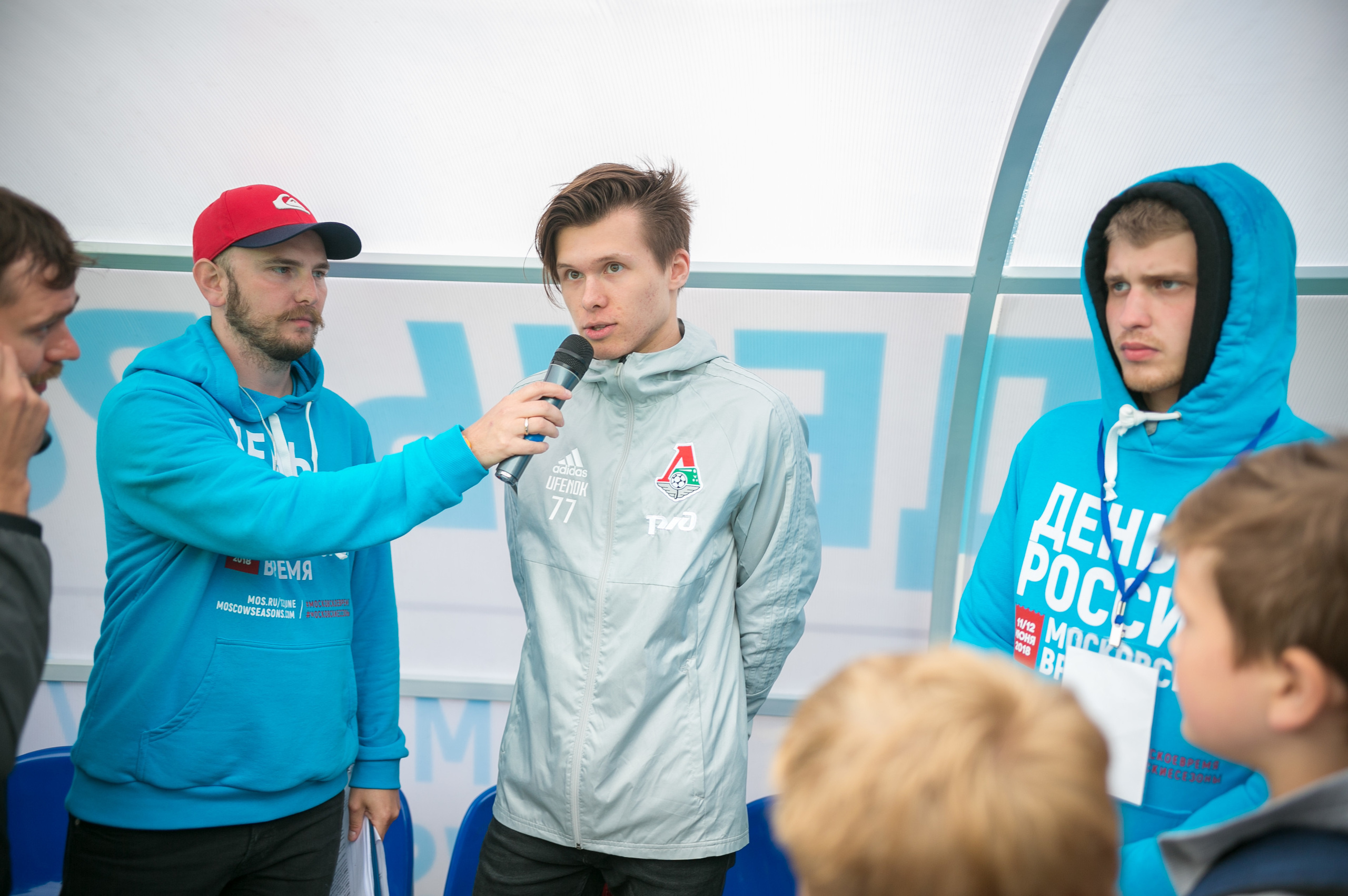 FIFA. Photographer Vlad Boytsoff