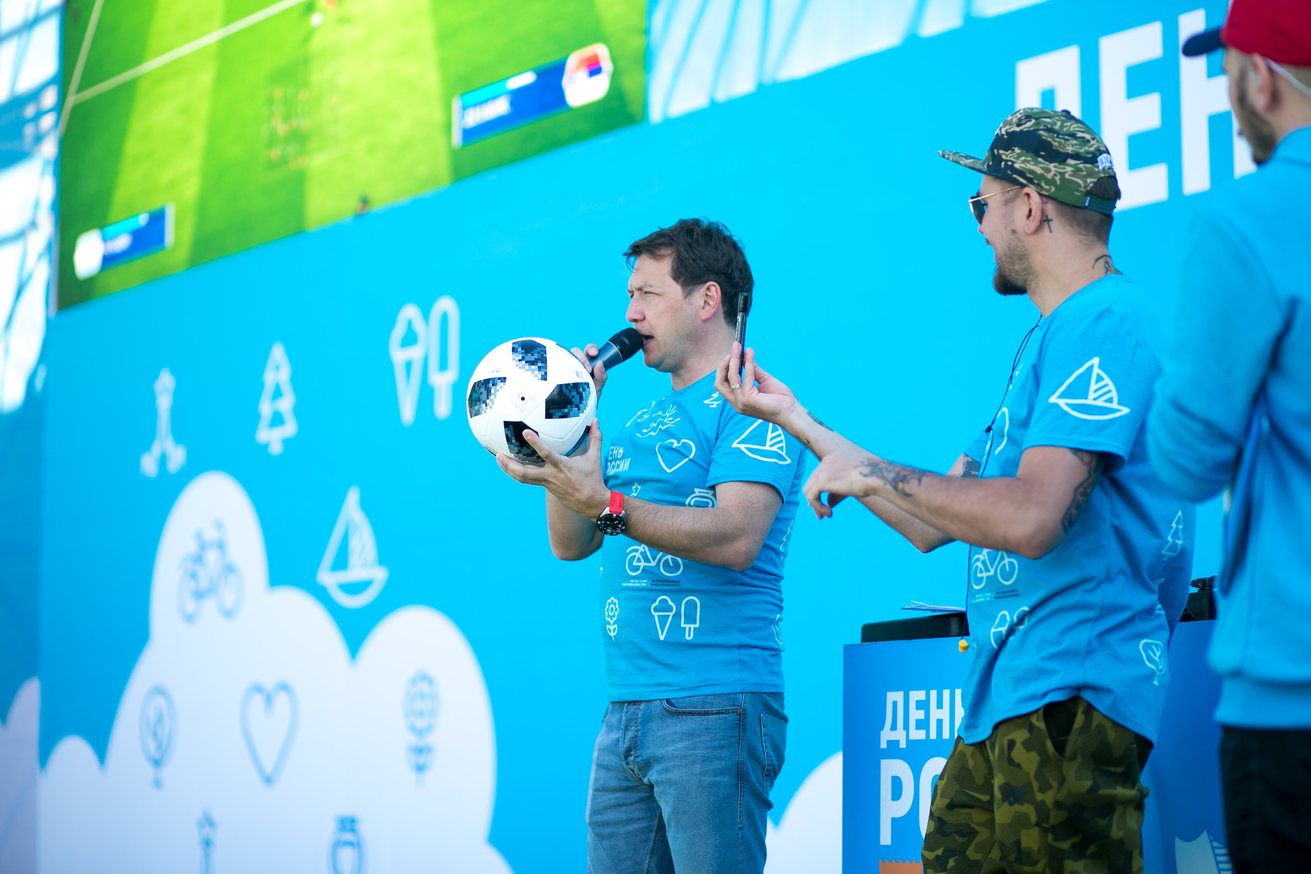 FIFA. Photographer Vlad Boytsoff