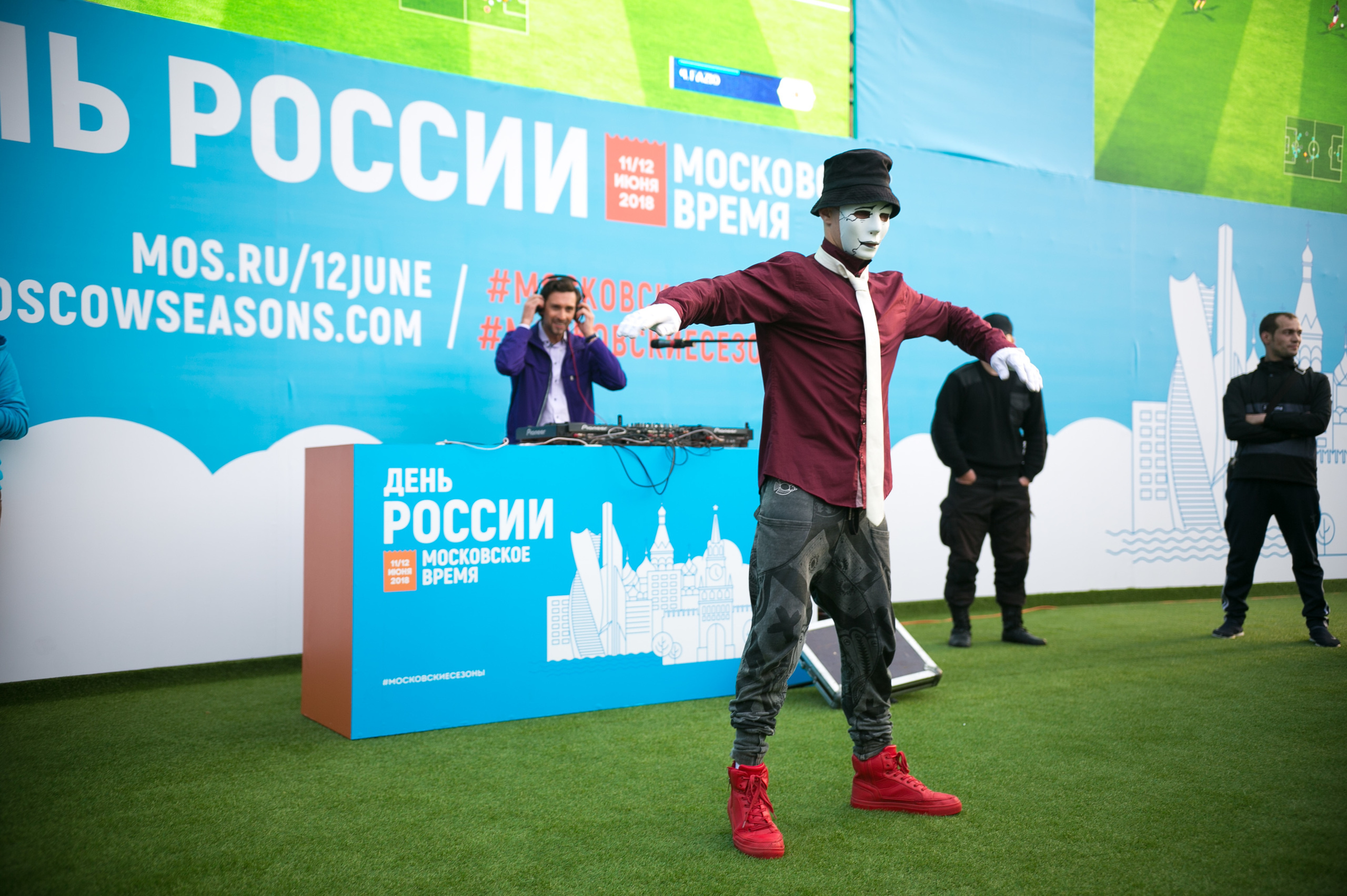 FIFA. Photographer Vlad Boytsoff