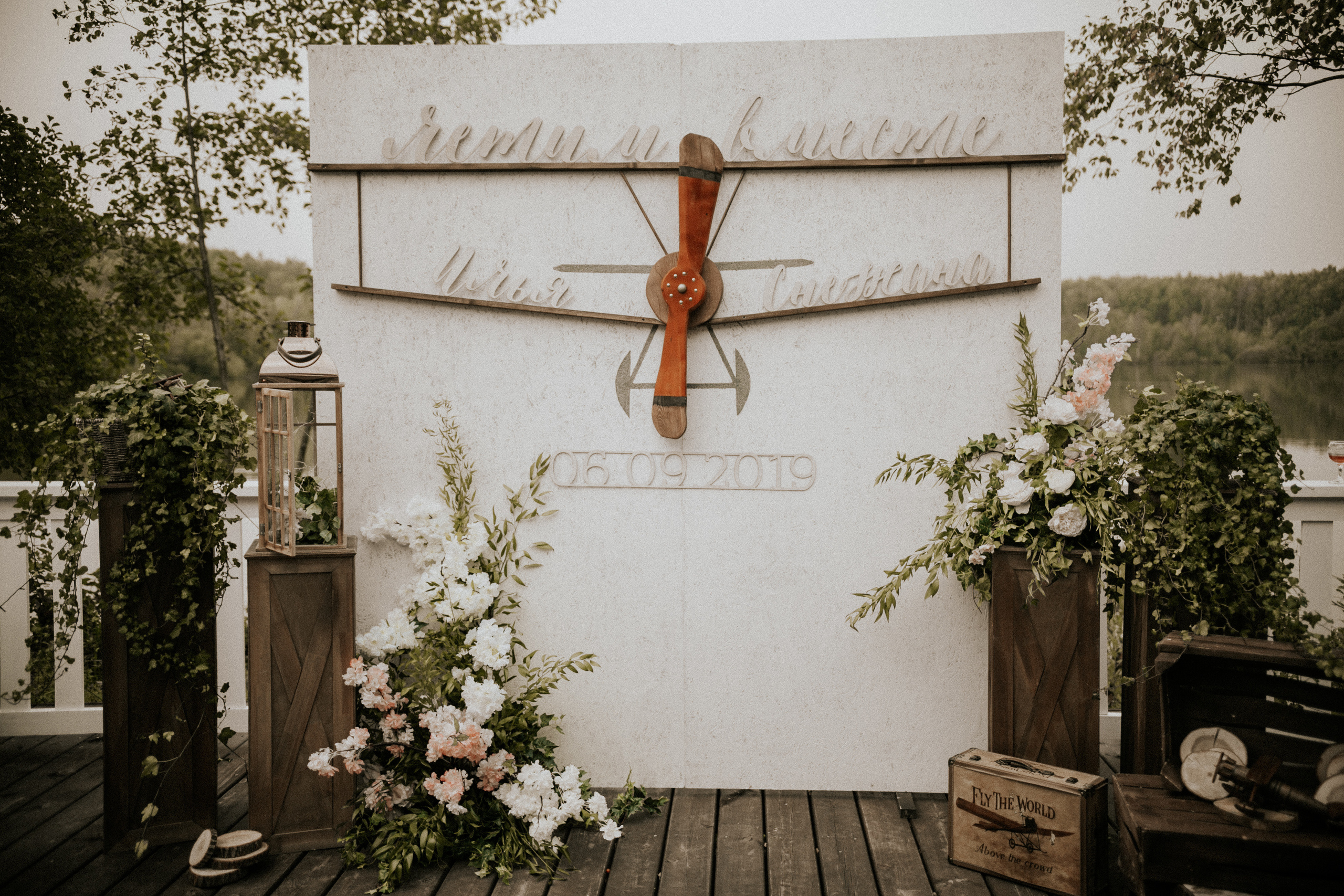 S & I. Свадебный фотограф в Москве Влад Бойцов