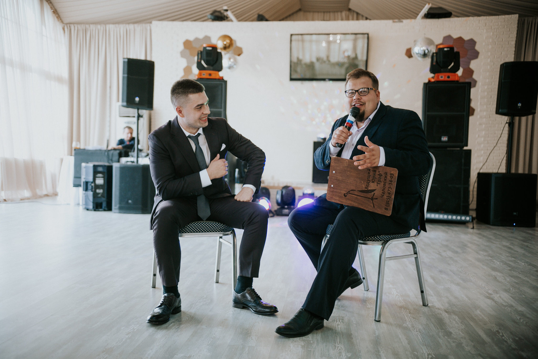 D & S. Свадебный фотограф в Москве Влад Бойцов