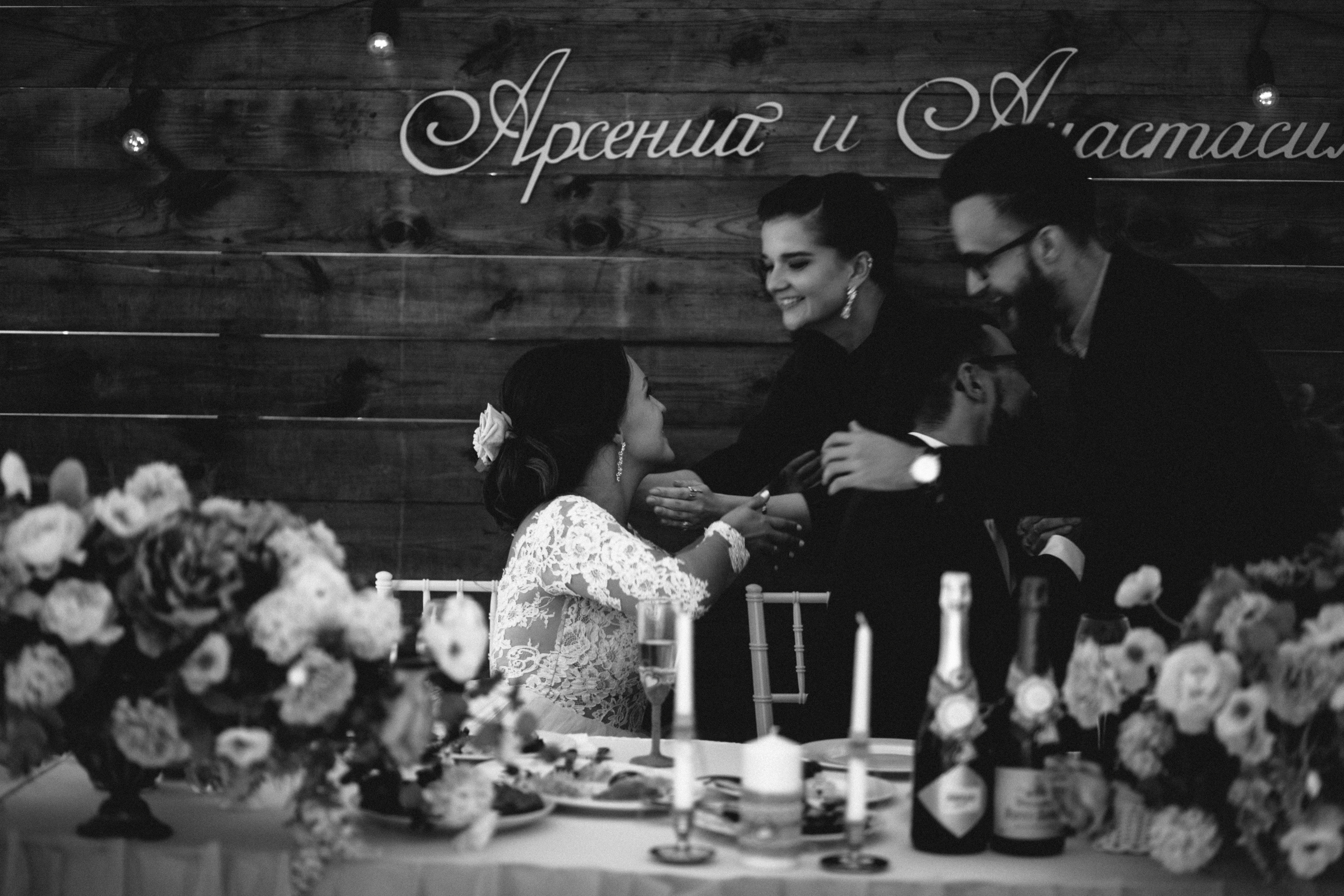 A & A. Photographer Vlad Boytsoff