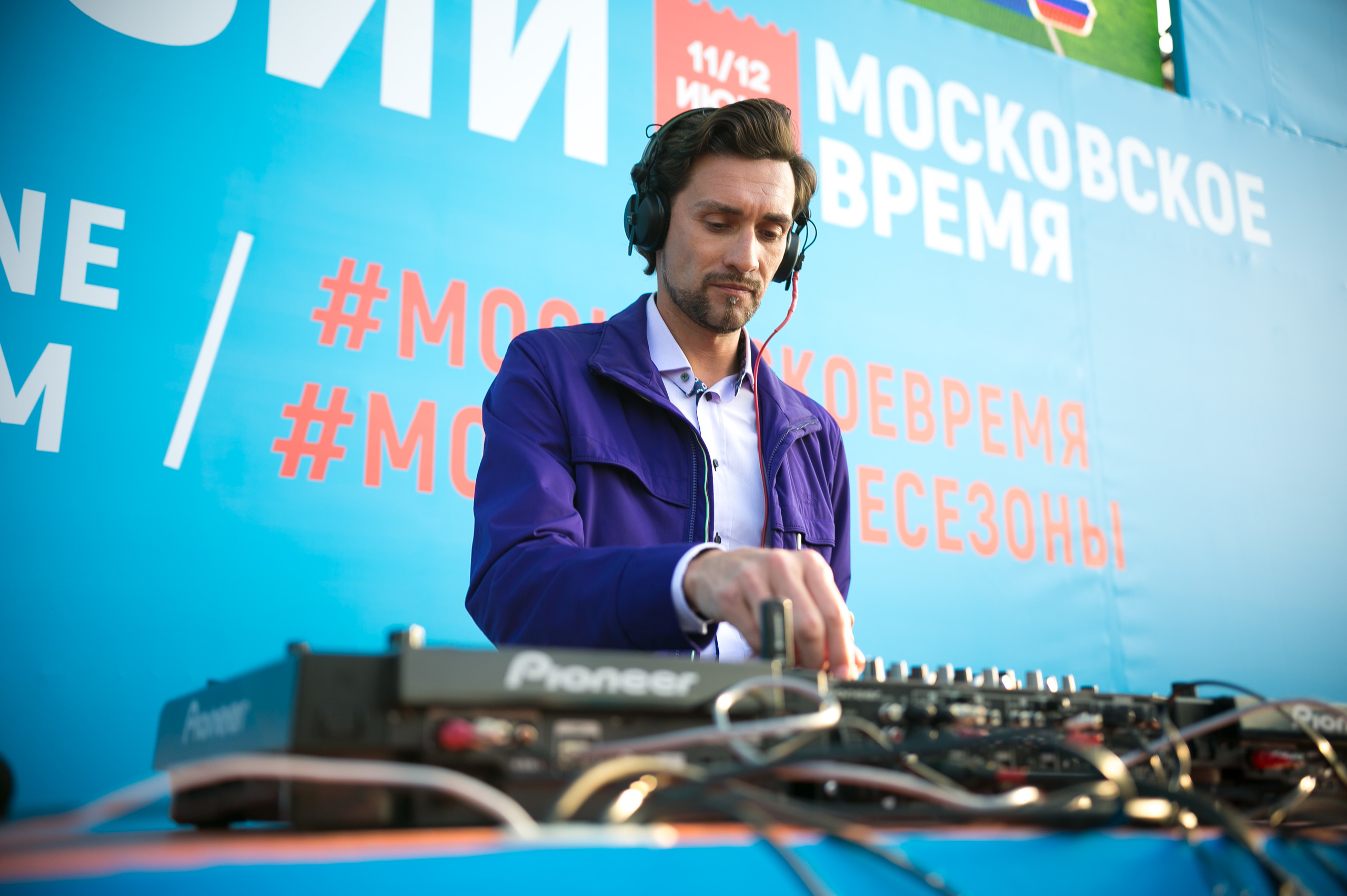 FIFA. Photographer Vlad Boytsoff