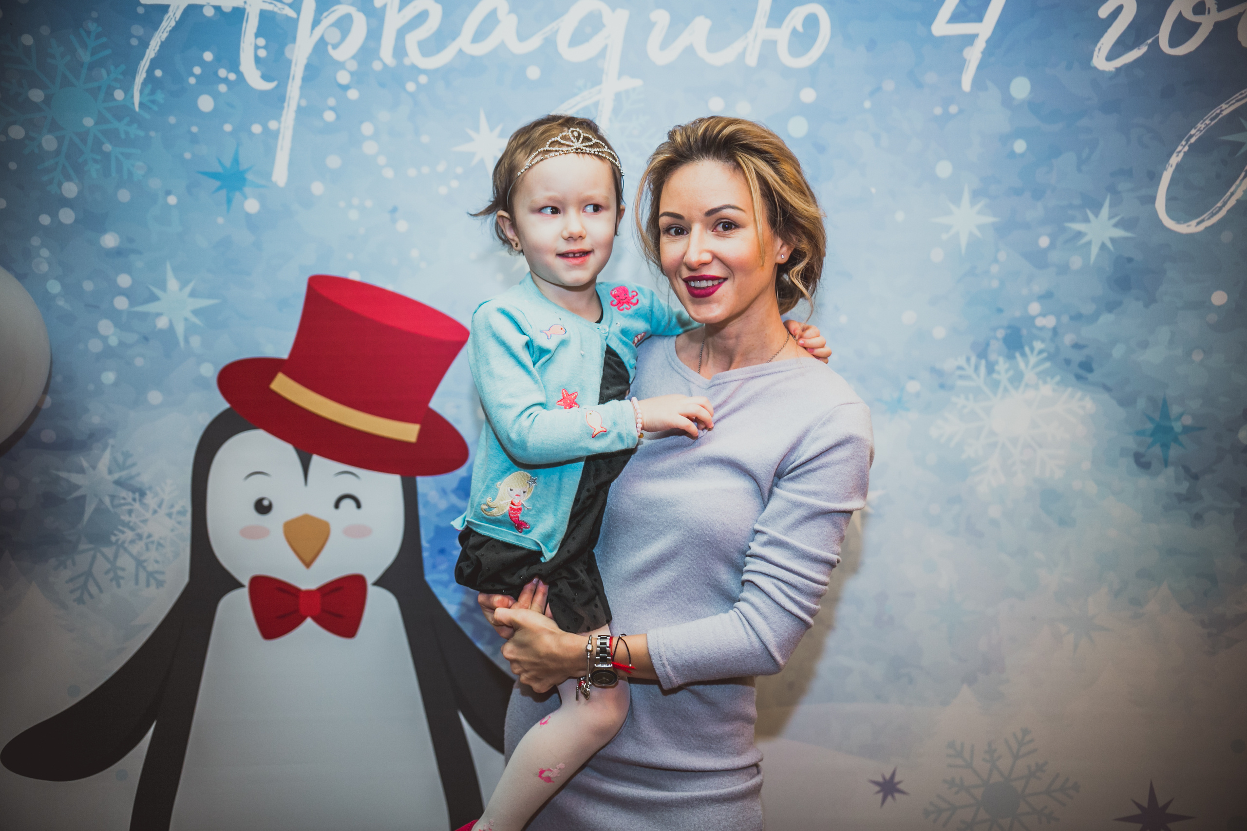 Ресторан Пушкин. Детский день рожденья. Свадебный фотограф в Москве Влад Бойцов