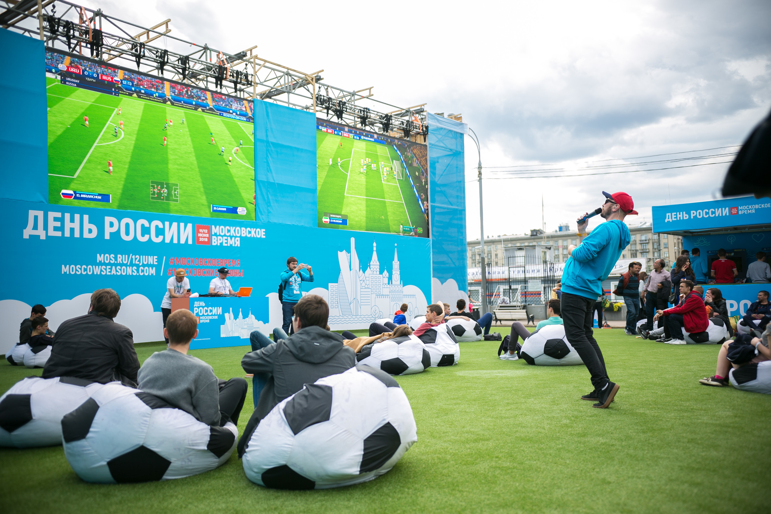 FIFA. Photographer Vlad Boytsoff