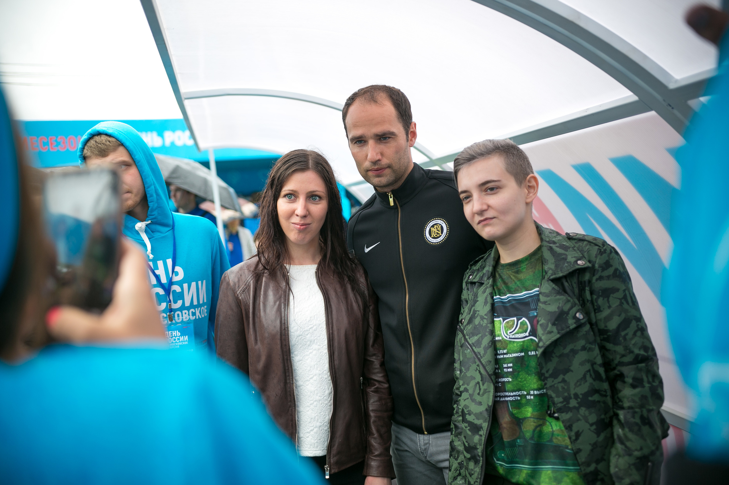 FIFA. Photographer Vlad Boytsoff