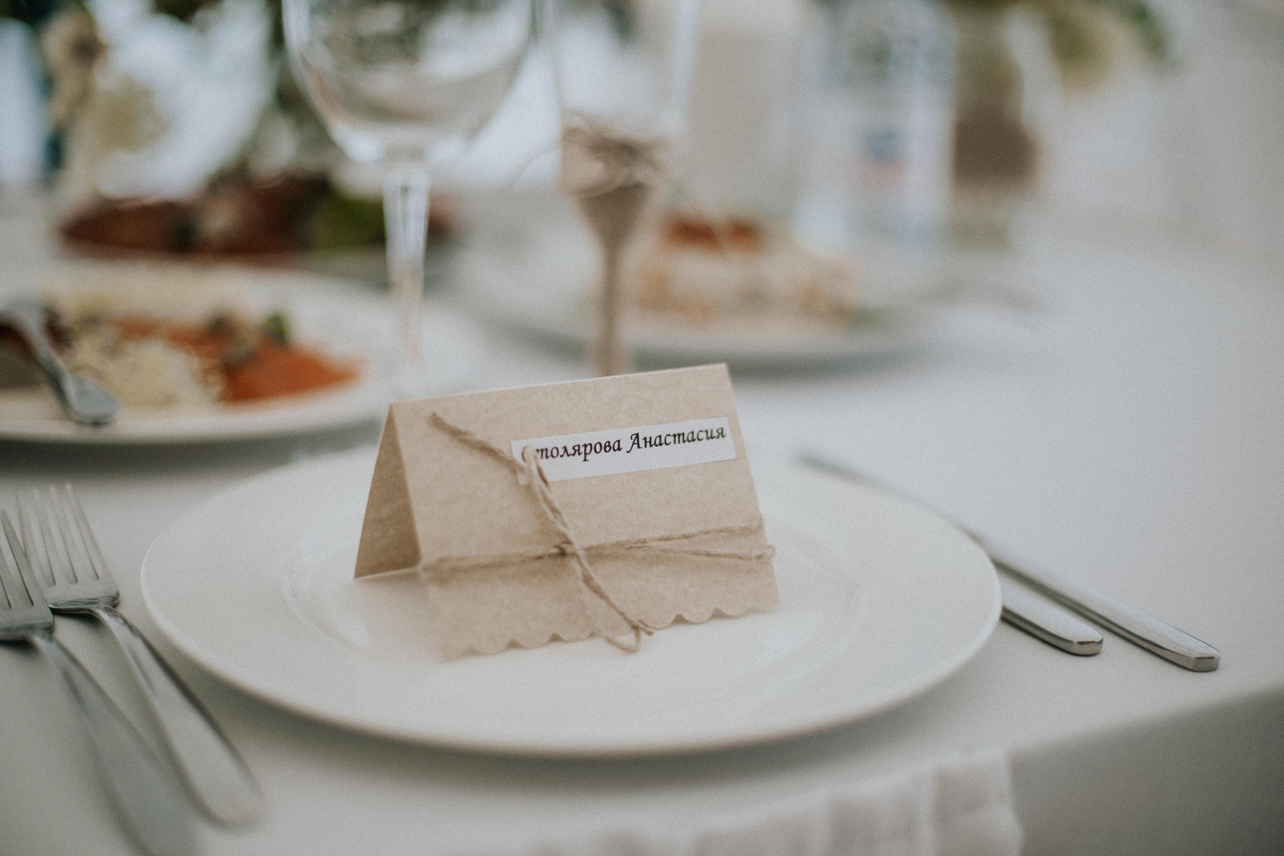 A & A. Photographer Vlad Boytsoff