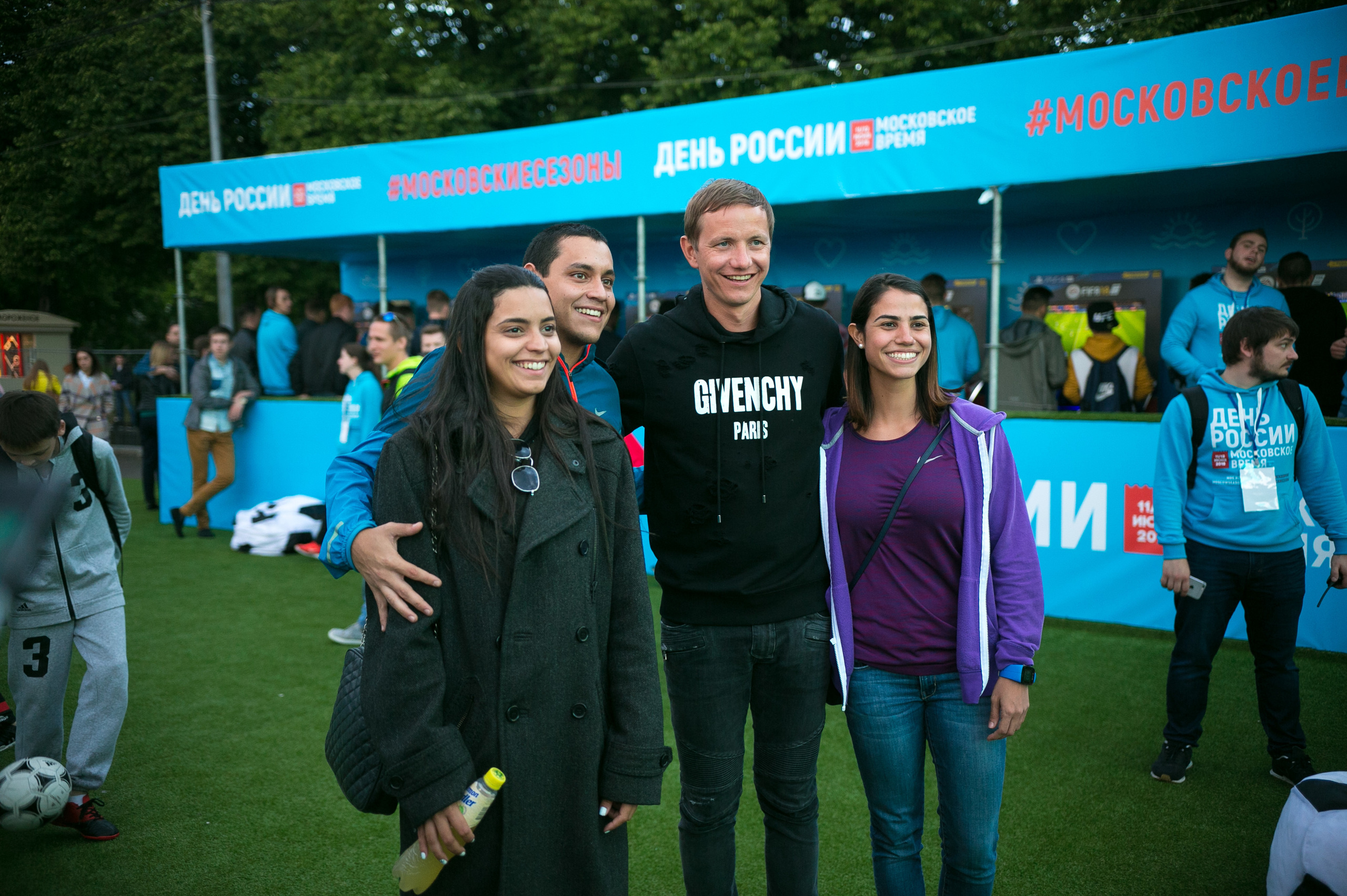 FIFA. Photographer Vlad Boytsoff