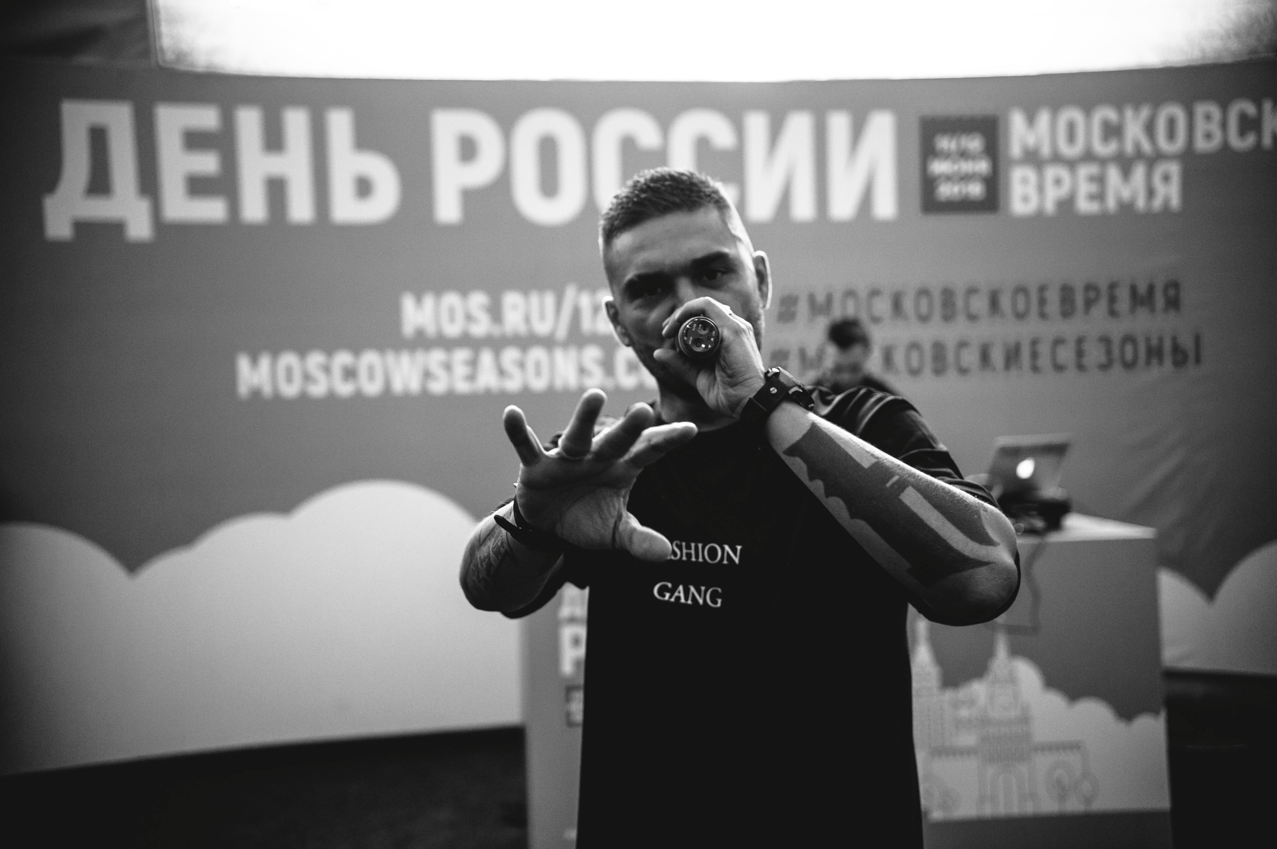 FIFA. Photographer Vlad Boytsoff