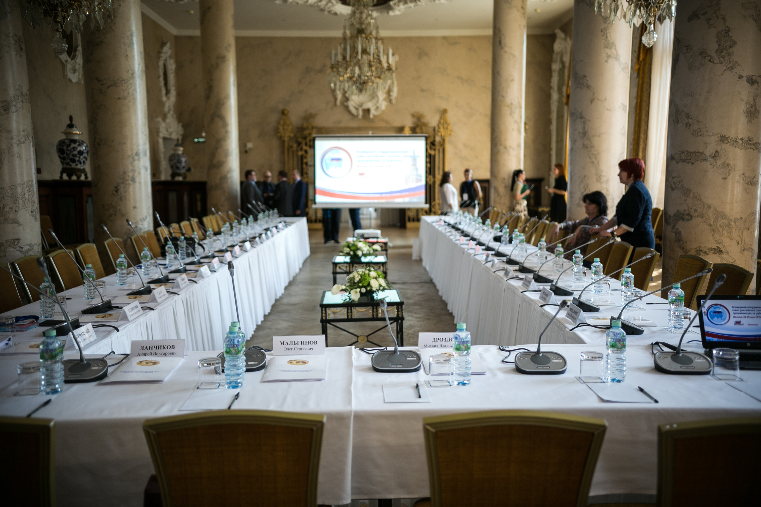 Открытие Музея Русского Зарубежья. Съемка для МИД. Свадебный фотограф в Москве Влад Бойцов
