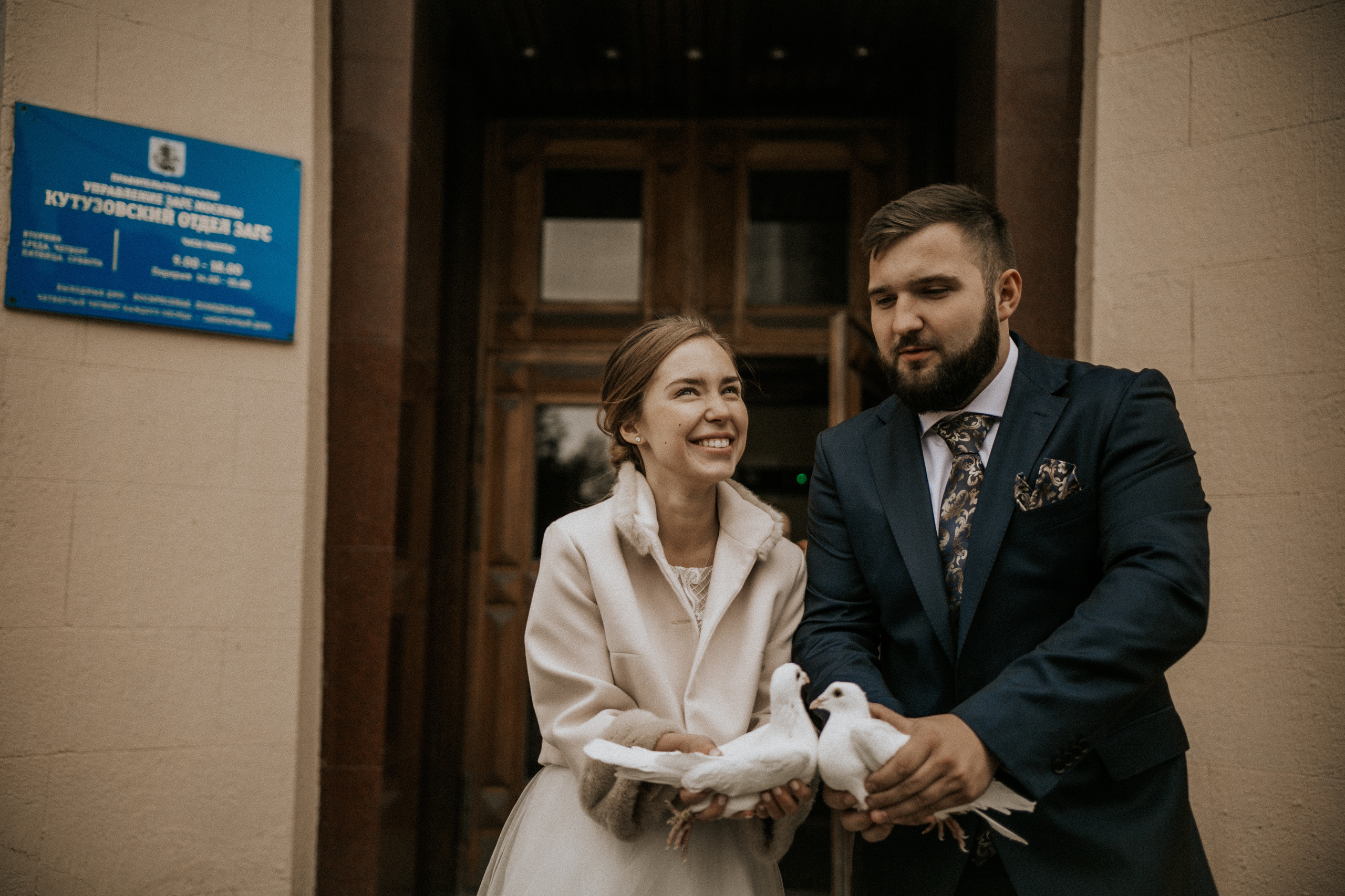 D & K. Загс и прогулка. Свадебный фотограф в Москве Влад Бойцов