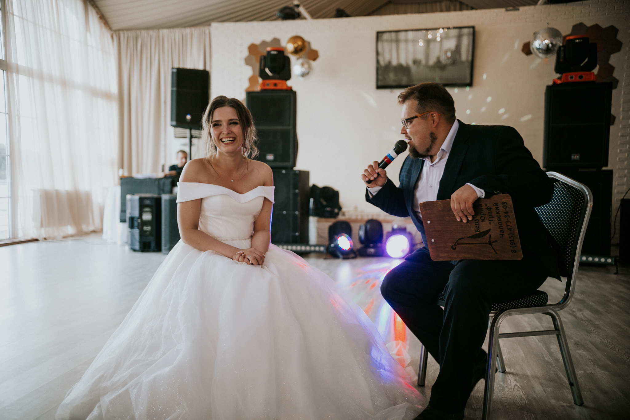 D & S. Свадебный фотограф в Москве Влад Бойцов