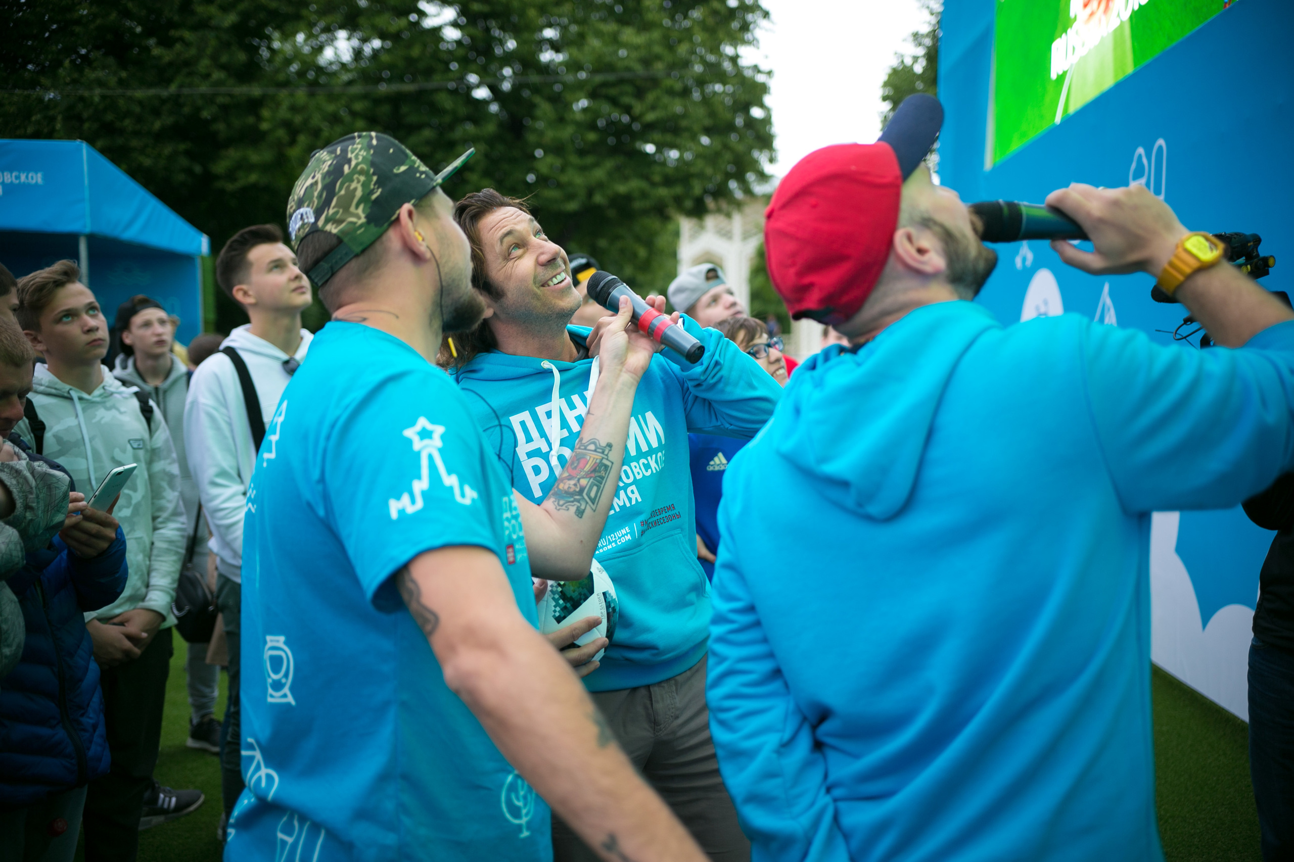 FIFA. Photographer Vlad Boytsoff