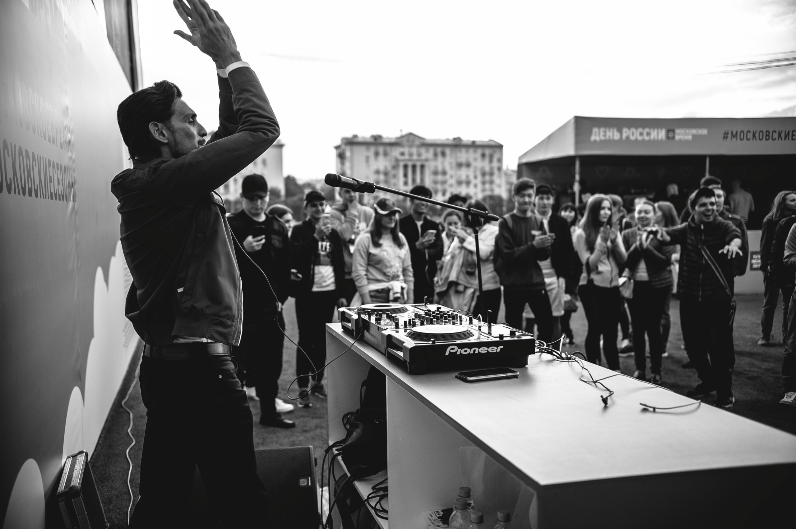 FIFA. Photographer Vlad Boytsoff