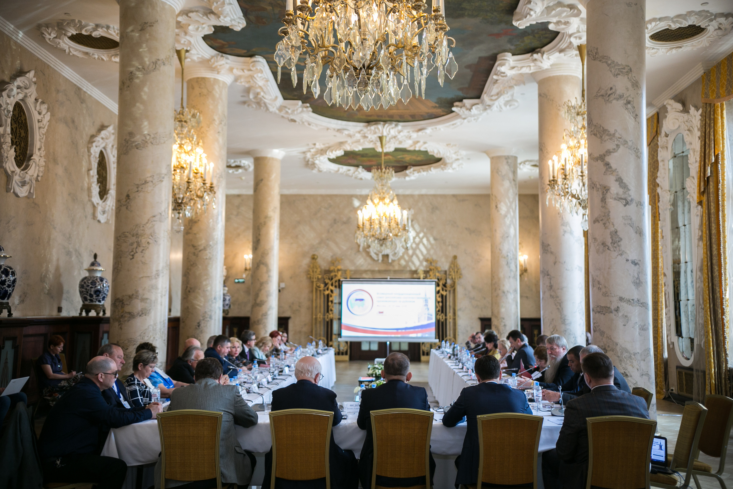 Открытие Музея Русского Зарубежья. Съемка для МИД. Свадебный фотограф в Москве Влад Бойцов