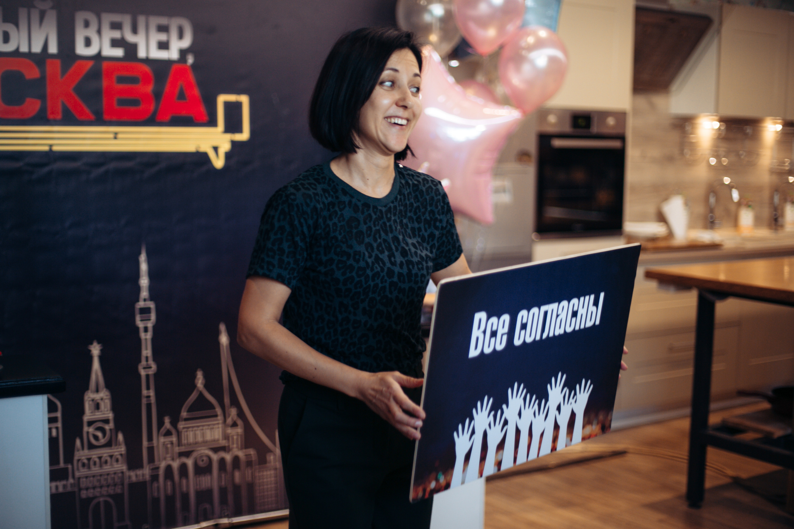 The kitchen studio of Y. Vysotskaya. Kids birthday. Photographer Vlad Boytsoff