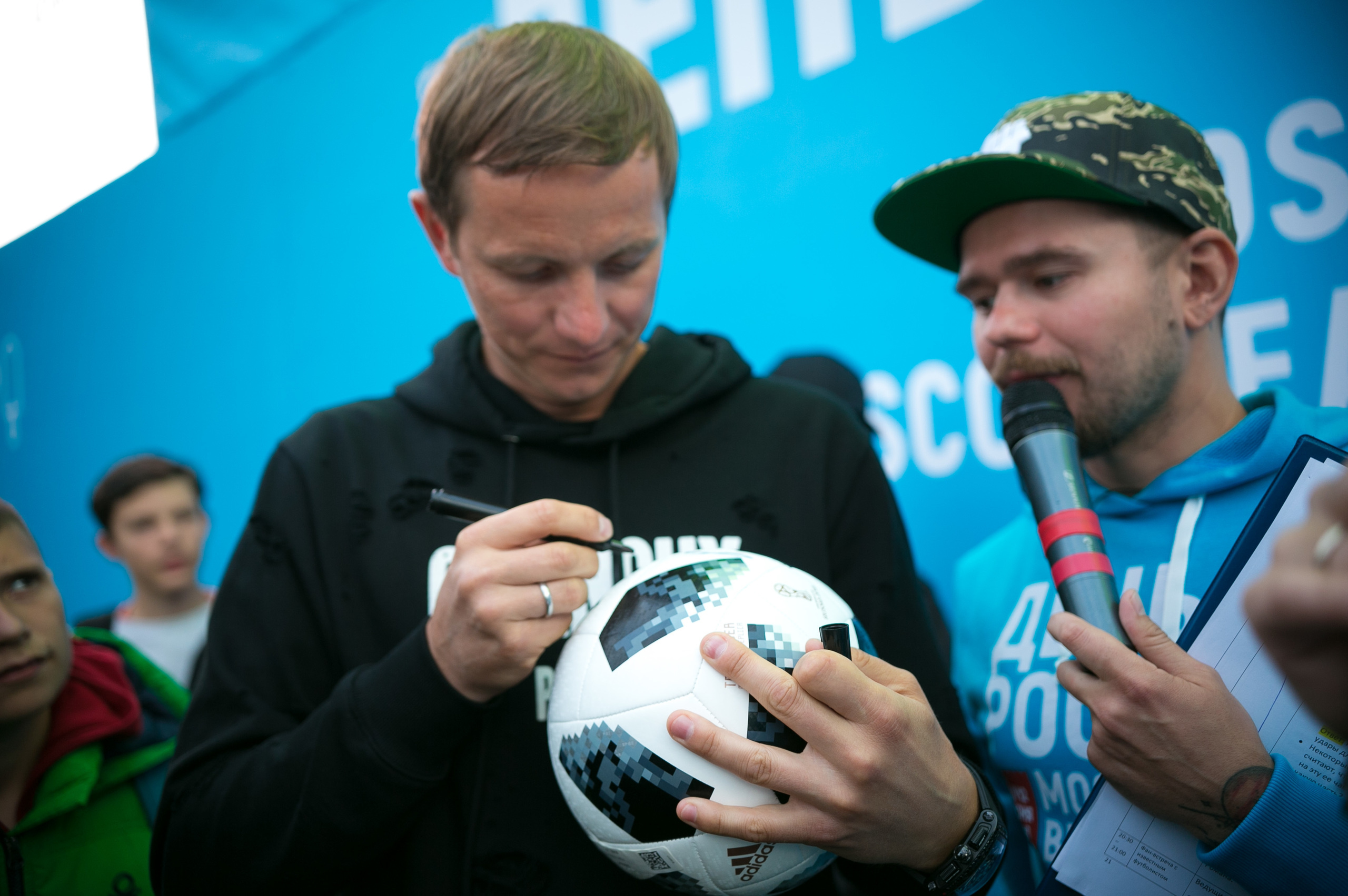 FIFA. Photographer Vlad Boytsoff