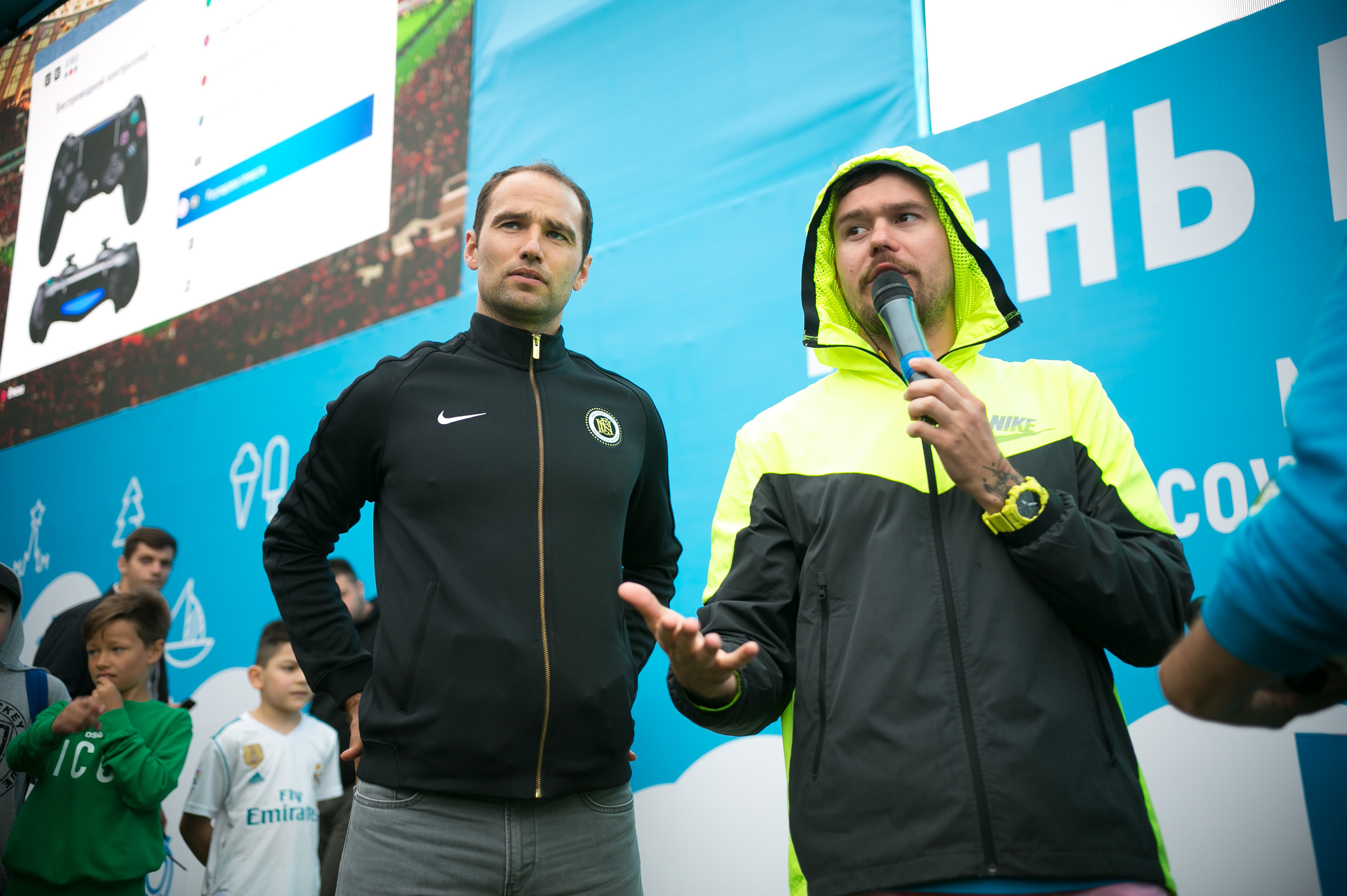 FIFA. Photographer Vlad Boytsoff