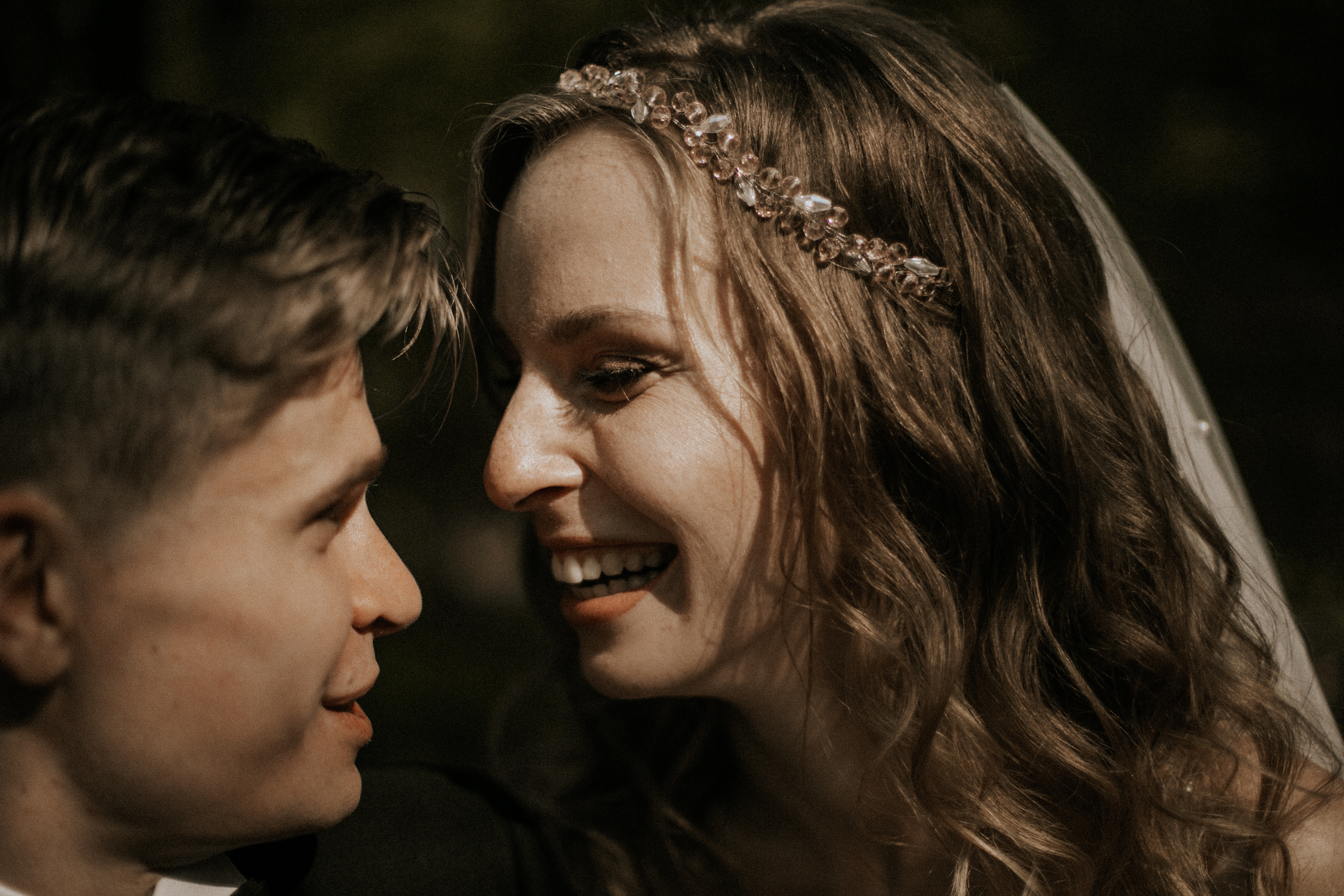 S & I. Свадебный фотограф в Москве Влад Бойцов