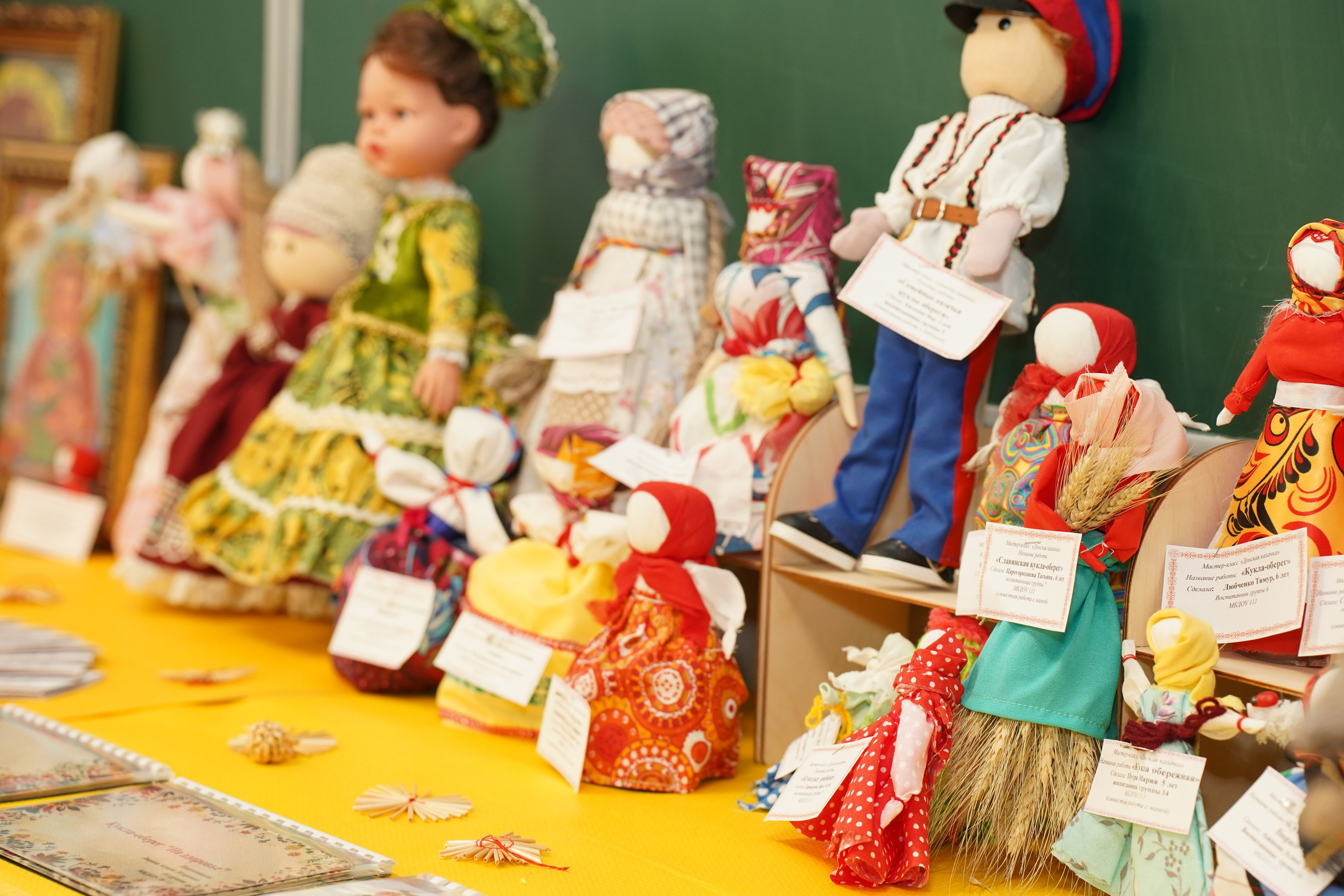 Мероприятие. MEMENTO.Выпускные альбомы, школьные, юбилейные и другие книги. Ростов-на-Дону