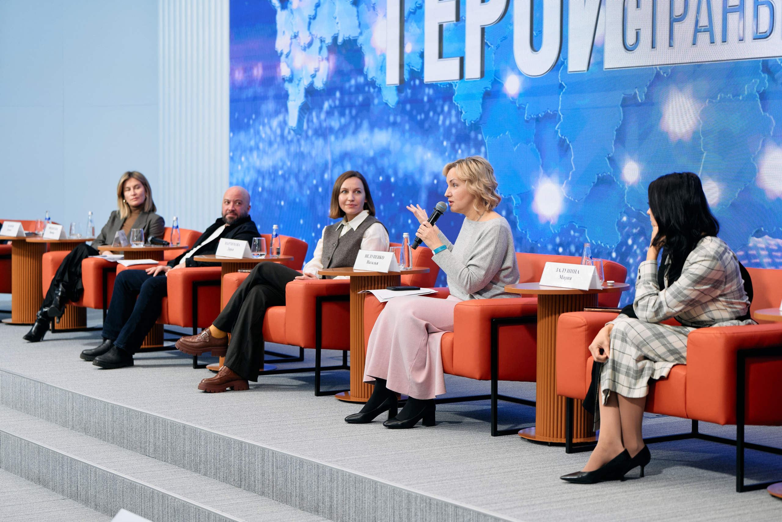 Герои Большой Страны. Фотограф в Москве — Новиков Владислав