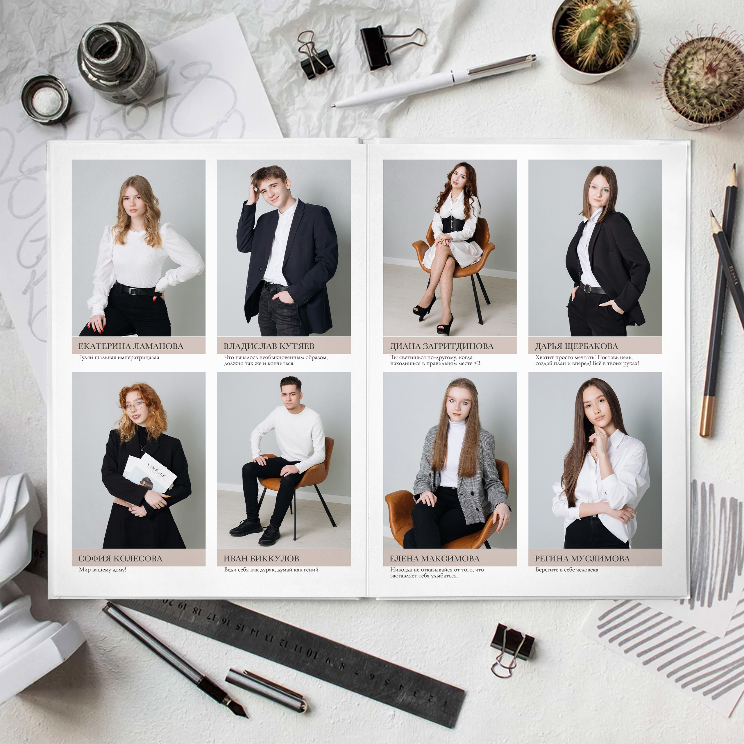 Выпускные альбомы для старших классов 16 страниц. Memory Book — Выпускные альбомы в Нижневартовске, Мегионе и Сургуте