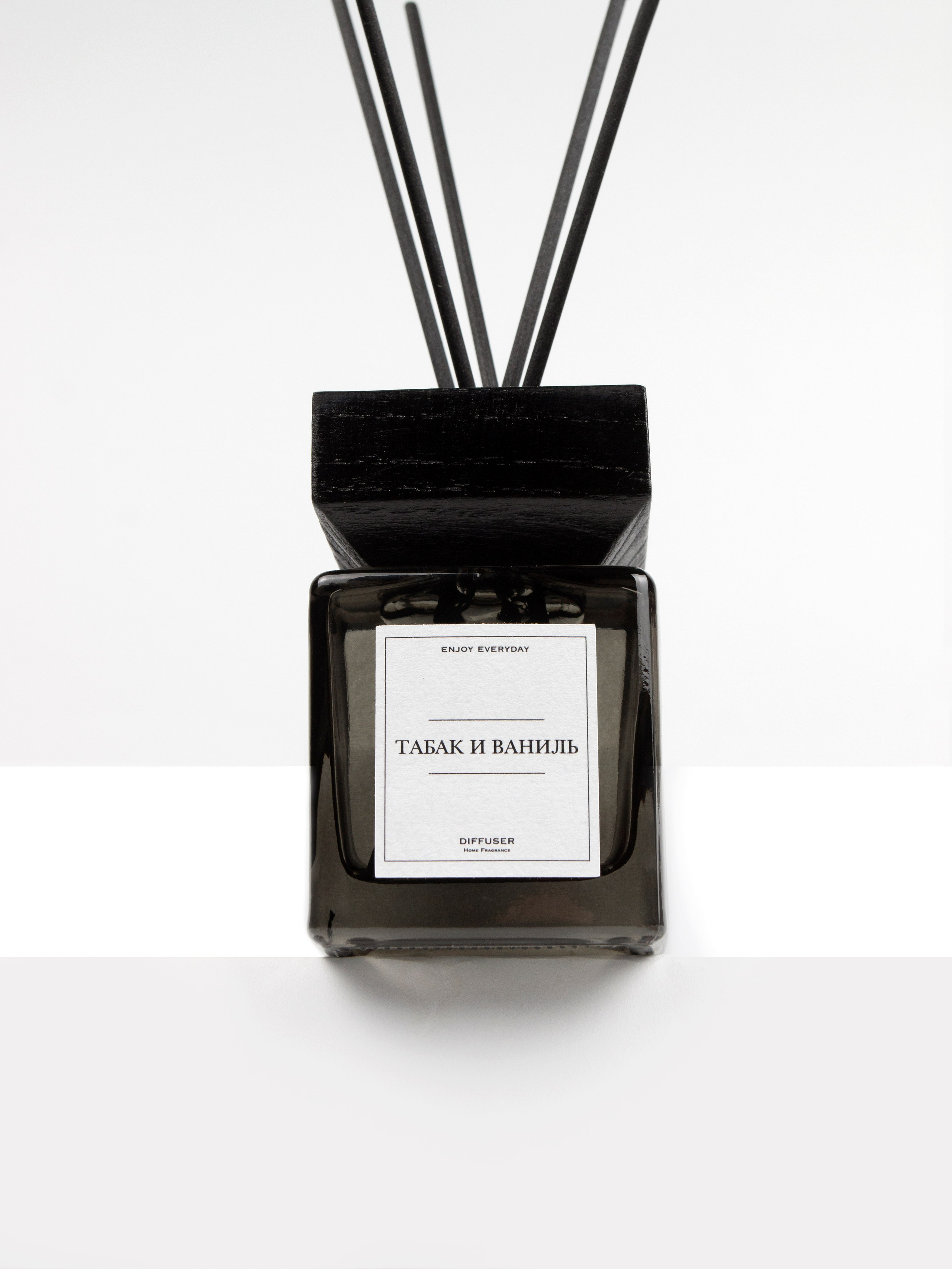 Диффузоры ENJOY EVERYDAY. Фотограф Злата Спицына