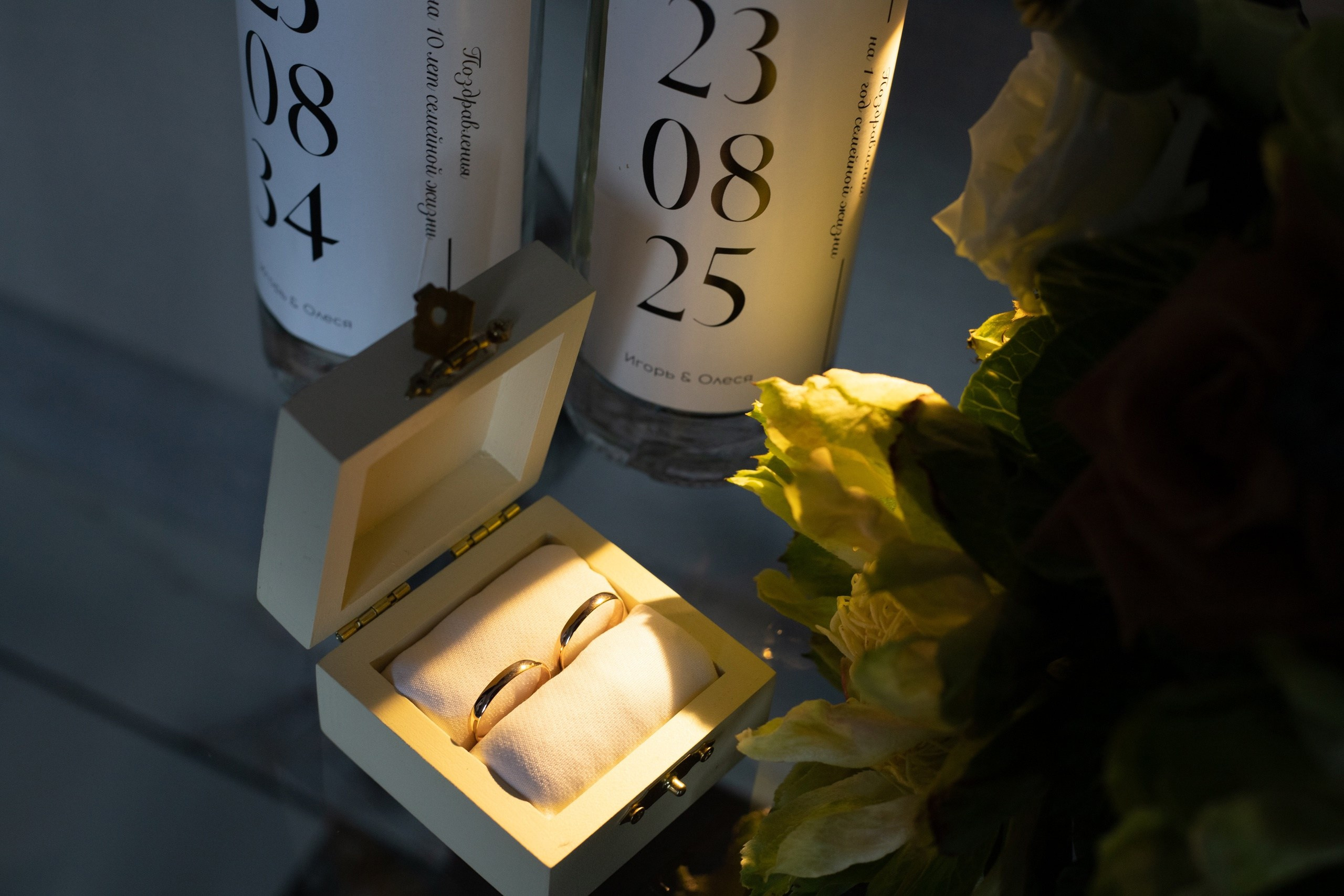 Олеся и Игорь. Фотограф Елена Балакина (Челябинск)