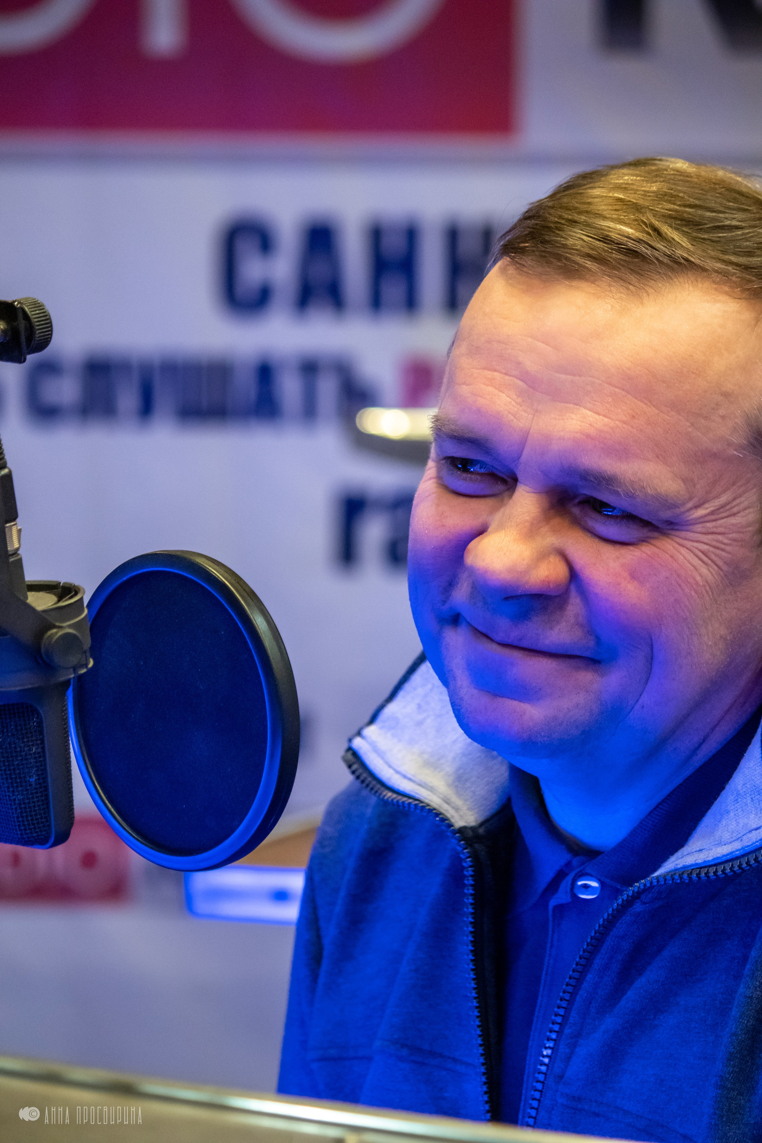 Дайджест съемок программы Лены Лариной на Радио Метро. Ваш фотограф в Санкт-Петербурге Анна Просвирина