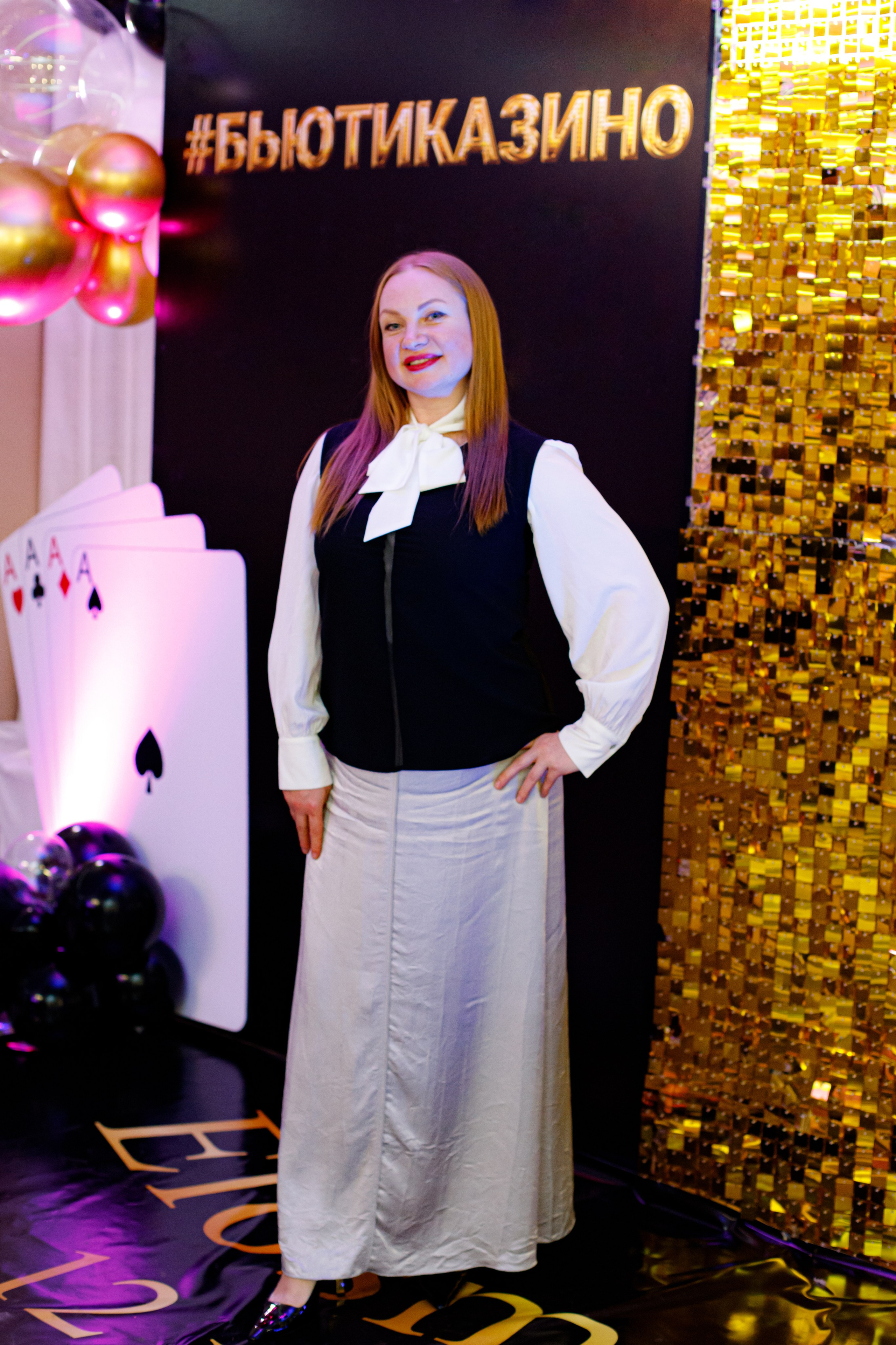 ELOSMED. Photokarish