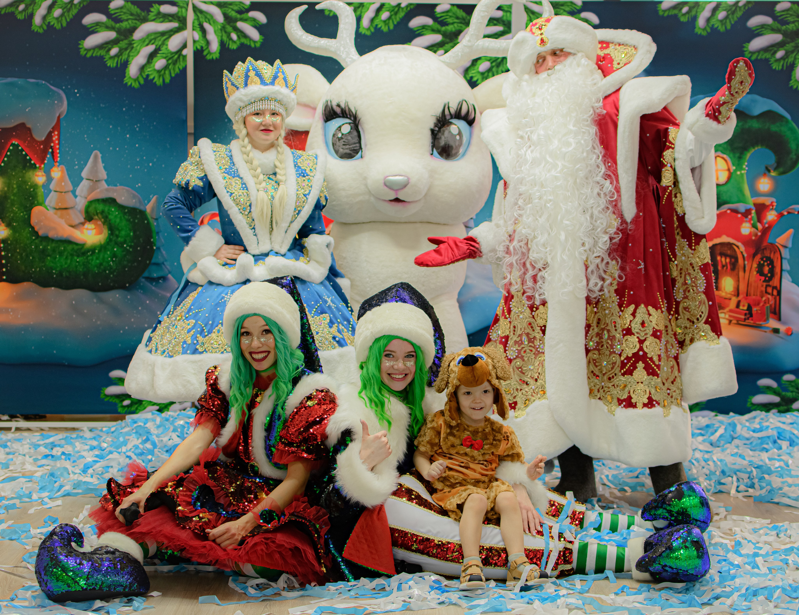 HAPPY NEW YEAR. Photokarish