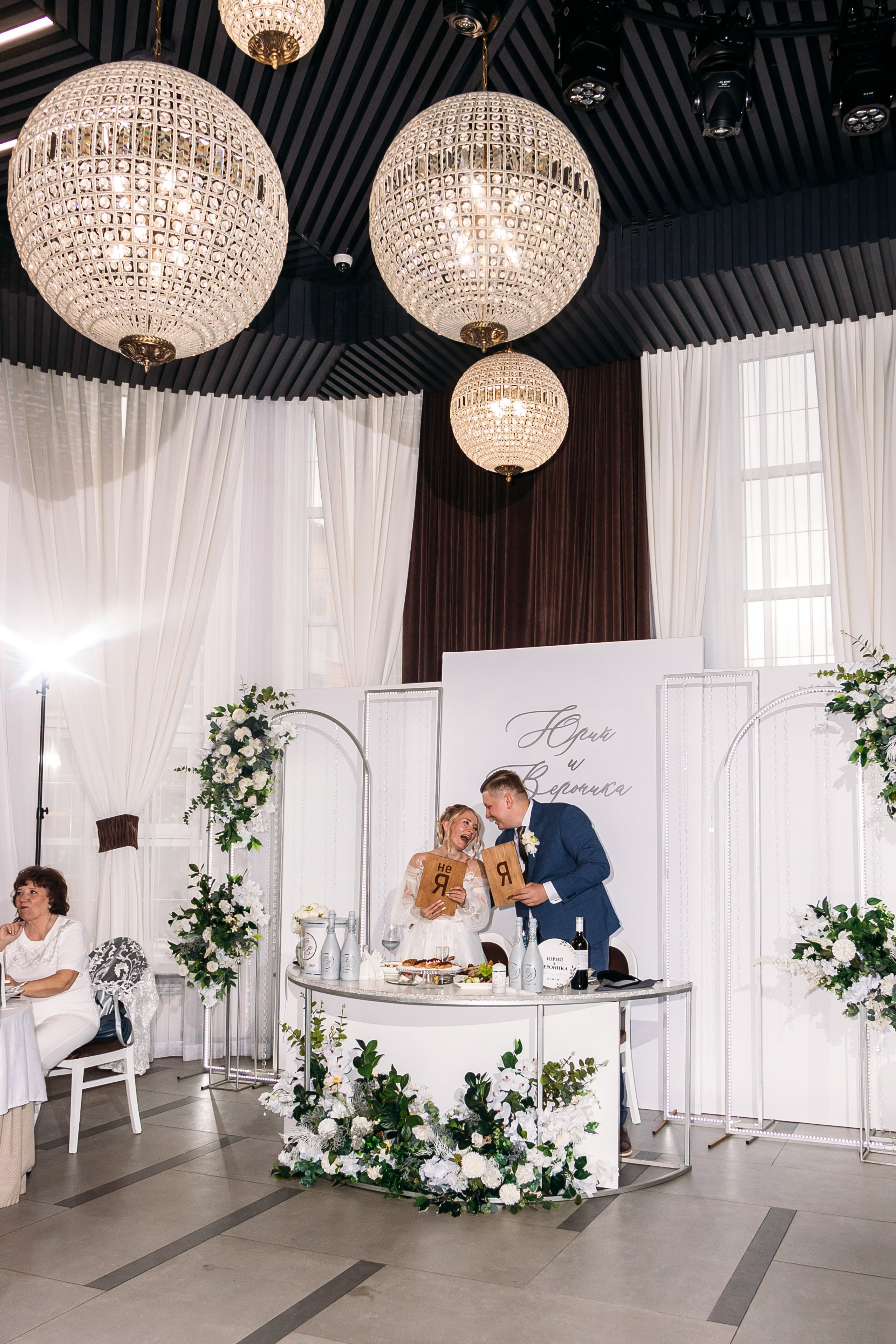 Вероника и Юра. Свадебный и Семейный фотограф Свекрова Ольга