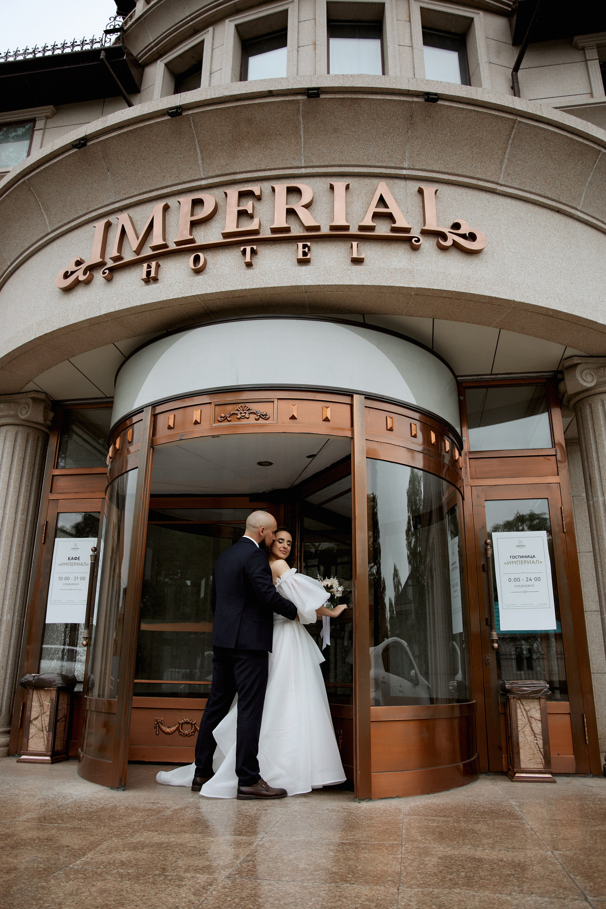 Дарья и Роман. Фотограф в г. Уссурийск Юлия Зозуля